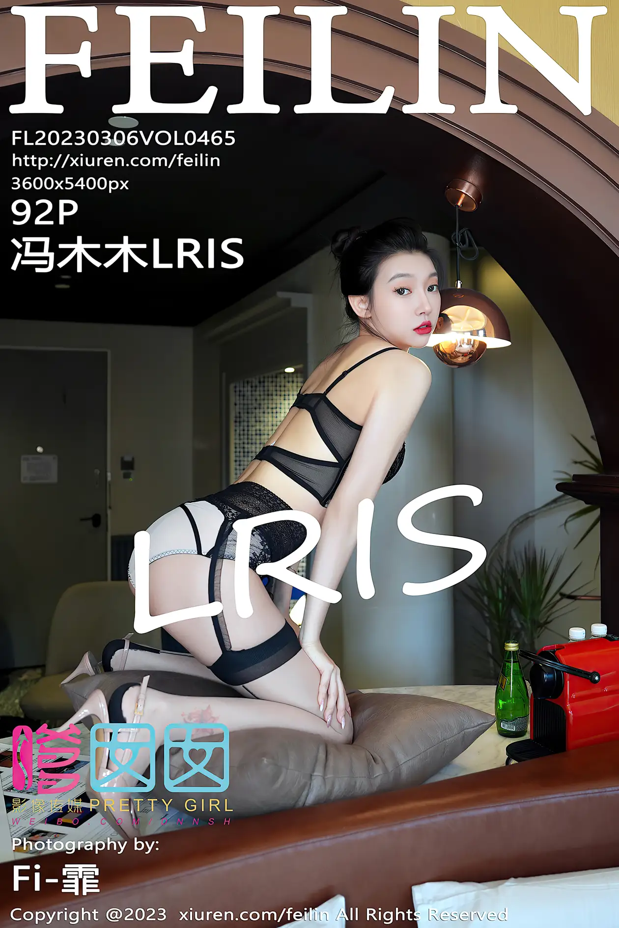 2023.03.06 VOL.465