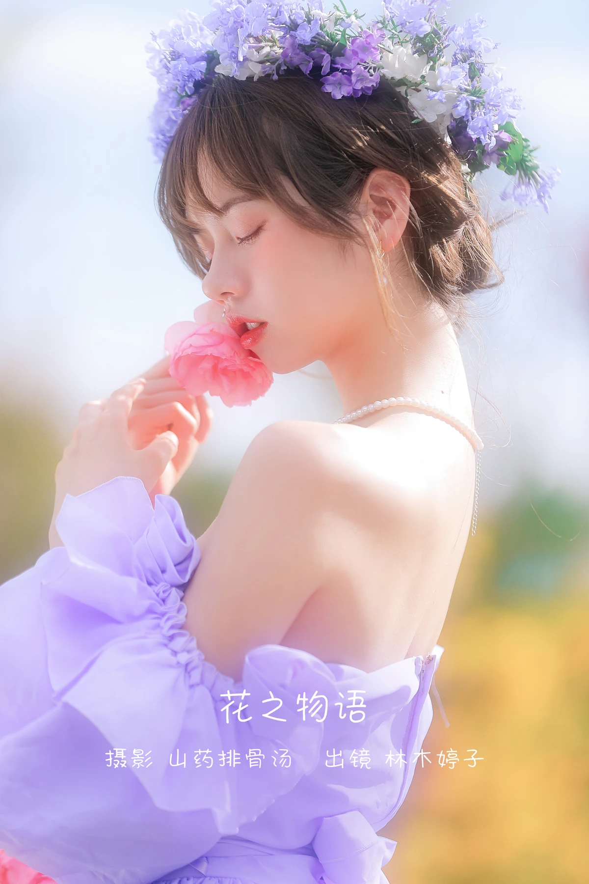 [艺图语] 2022.12.23 Vol.2736 – 花之物语 林木婷子
