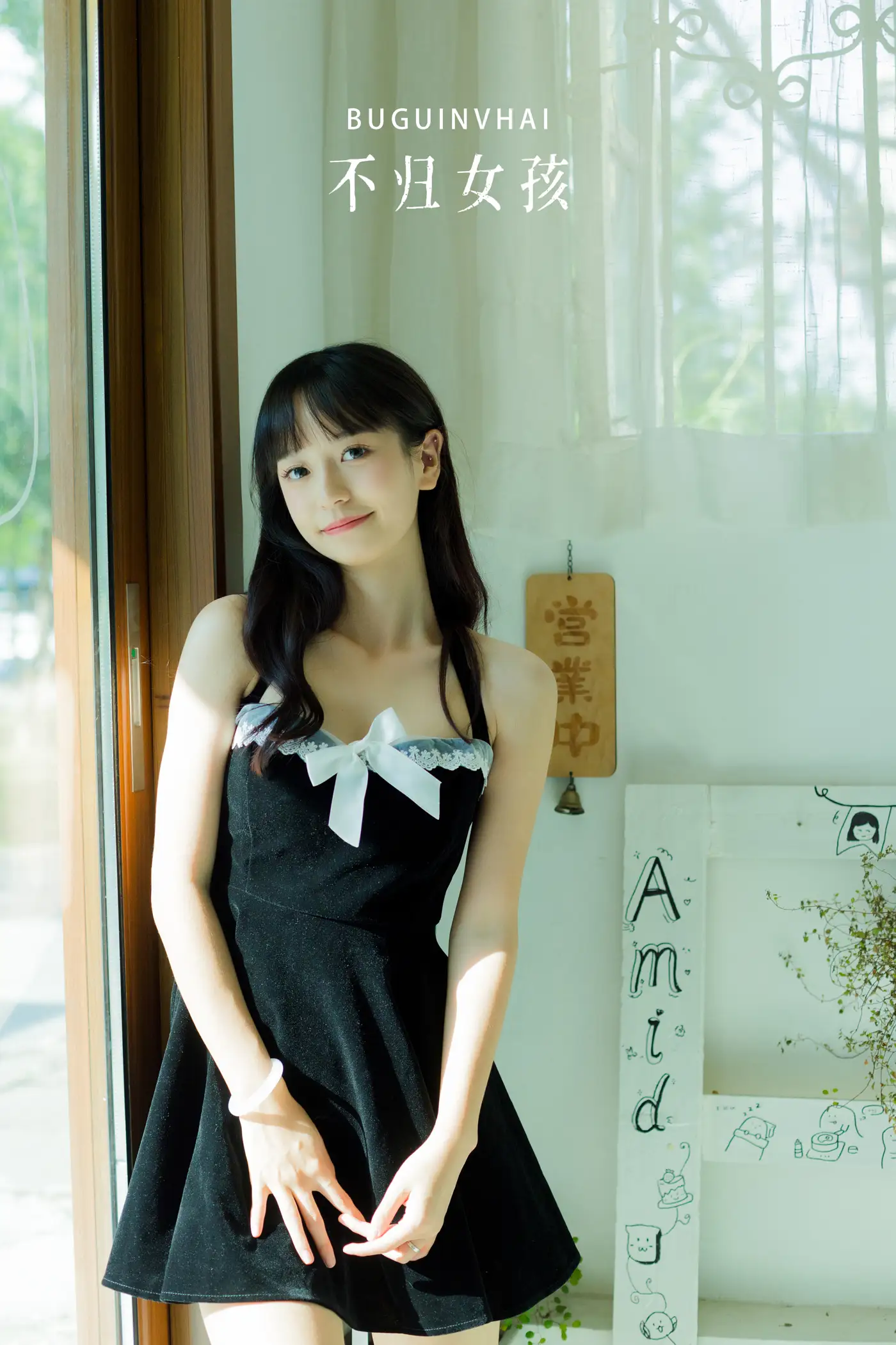 [艺图语] 2022.08.29 Vol.1816 – 不归女孩 鄢韵琳儿