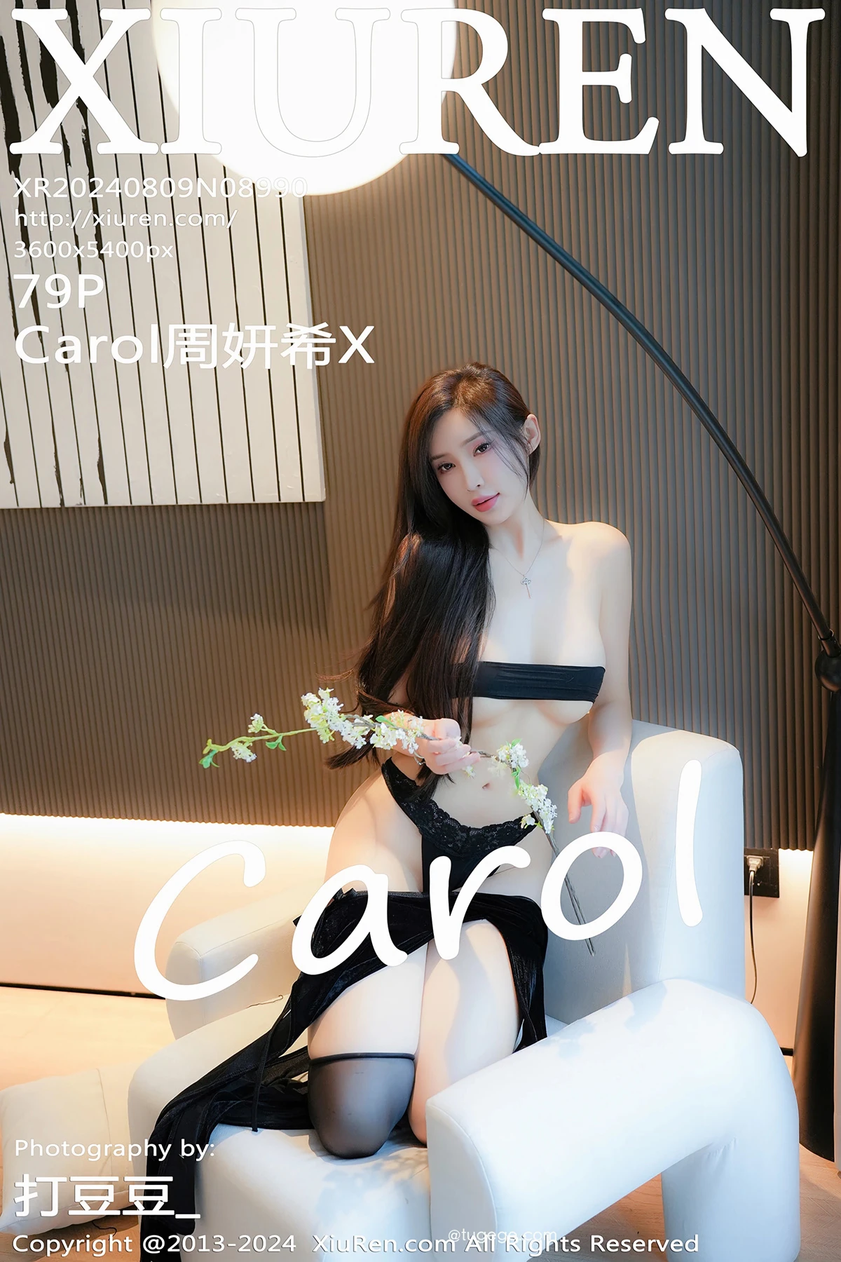 [秀人网] 2024.08.09 No.8990 Carol周妍希X