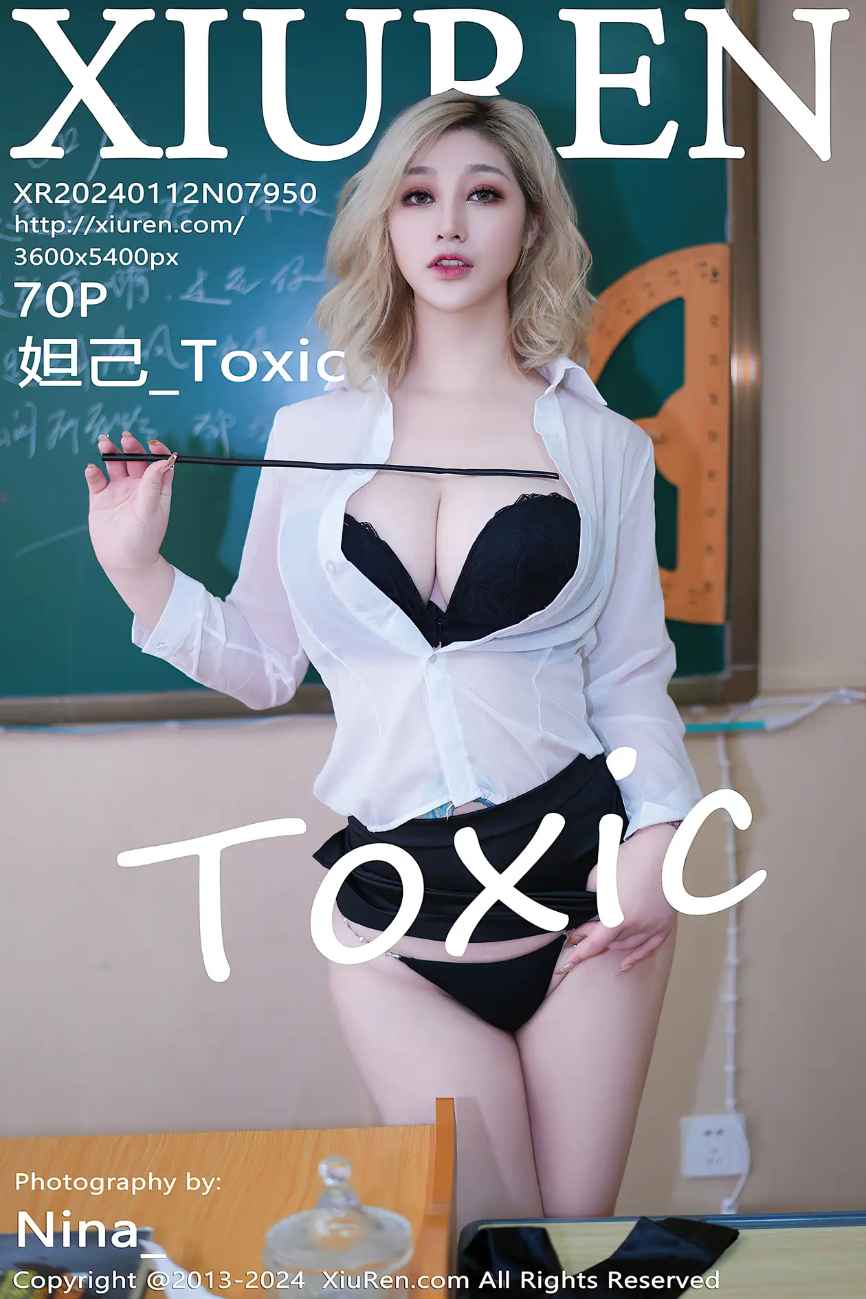 [秀人网] 2024.01.12 NO.7950 妲己_Toxic