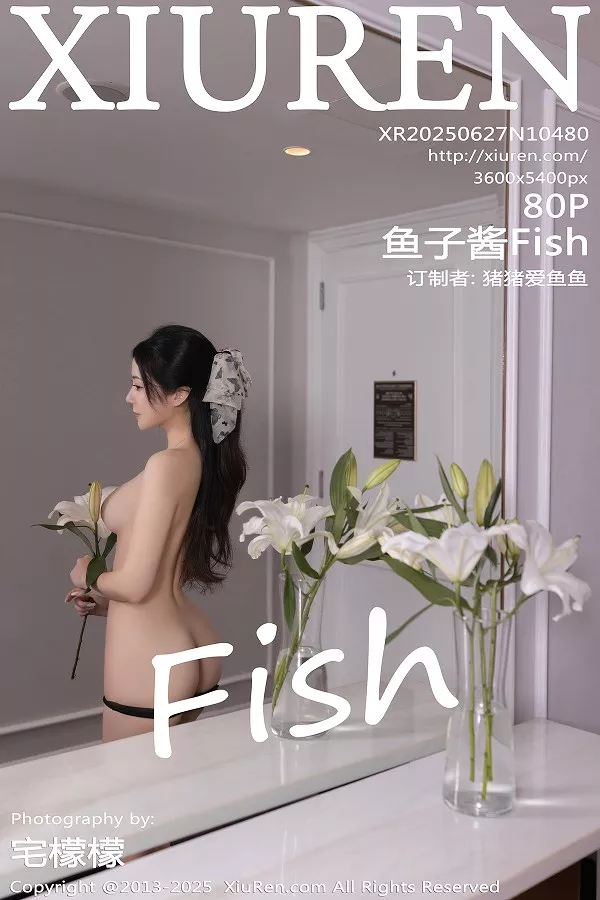 [秀人网] 2025.06.27 No.10480 鱼子酱