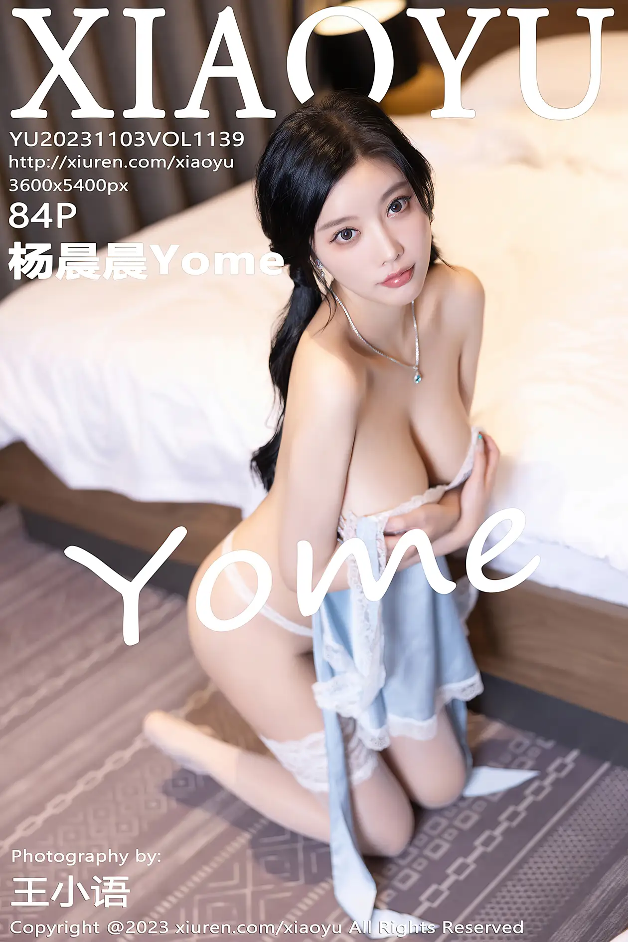 [语画界] 2023.11.03 VOL.1139 yh_1000~1499