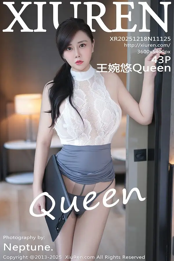 [秀人网] 2025.12.18 No.11125 王婉悠