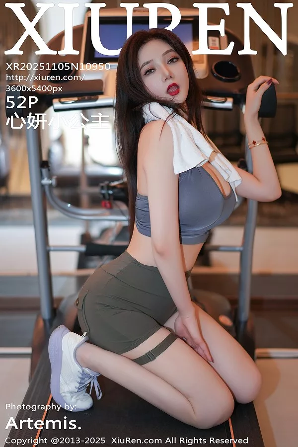 [秀人网] 2025.11.05 No.10950 心妍小公主