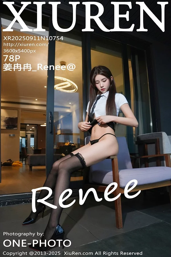 [秀人网] 2025.09.11 No.10754 姜冉冉