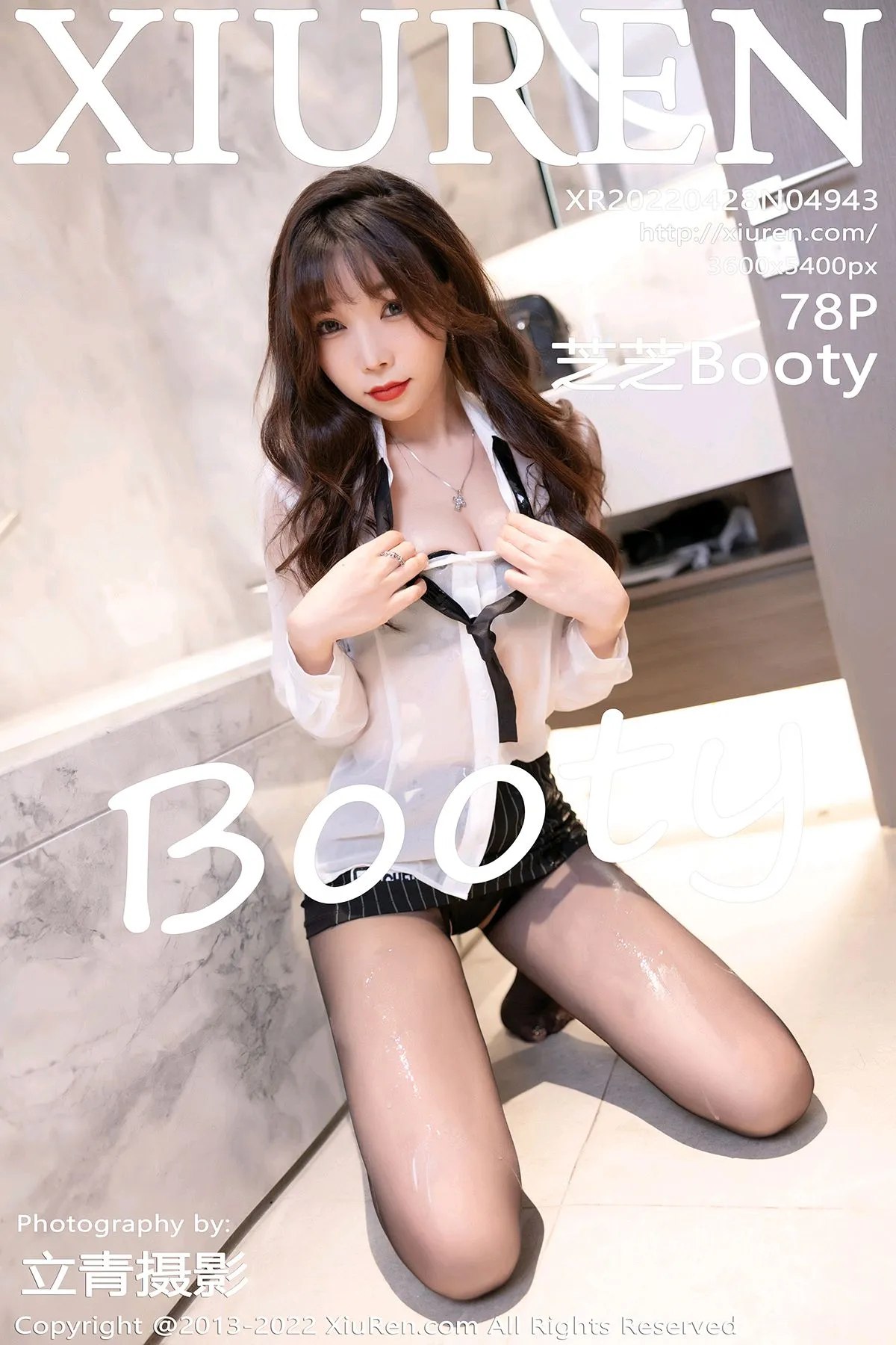 [秀人网] 2022.04.28 – NO.4943 芝芝Booty