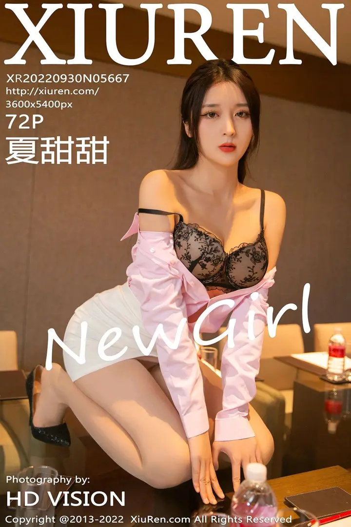 [秀人网] 2022.09.30 NO.5667 夏甜甜