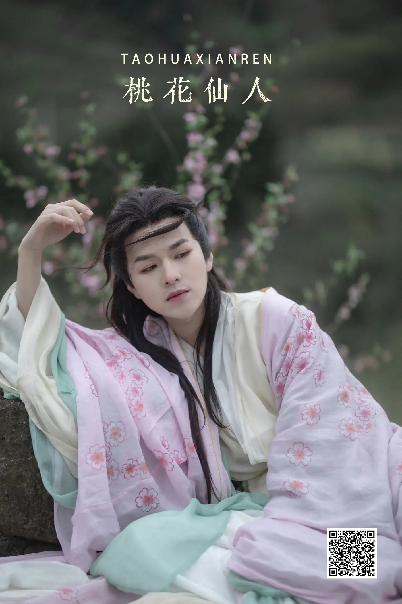 [艺图语] 2022.06.01 Vol.1051 – 桃花仙人 李宇轩Yashon