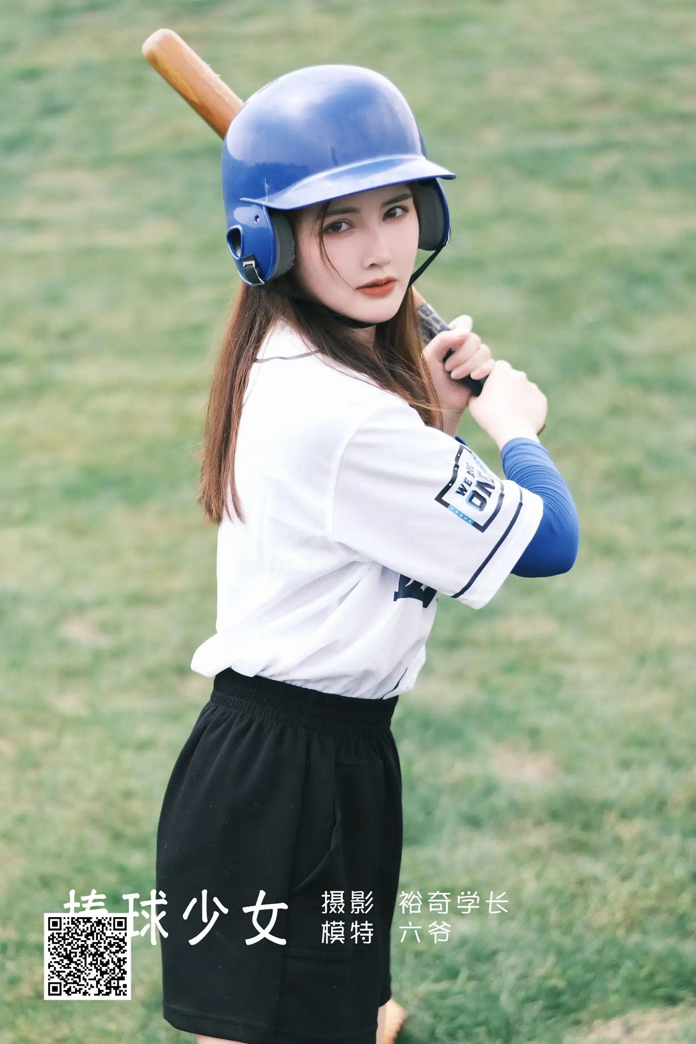 [艺图语] 2022.05.13 Vol.865 – 棒球少女 六爷