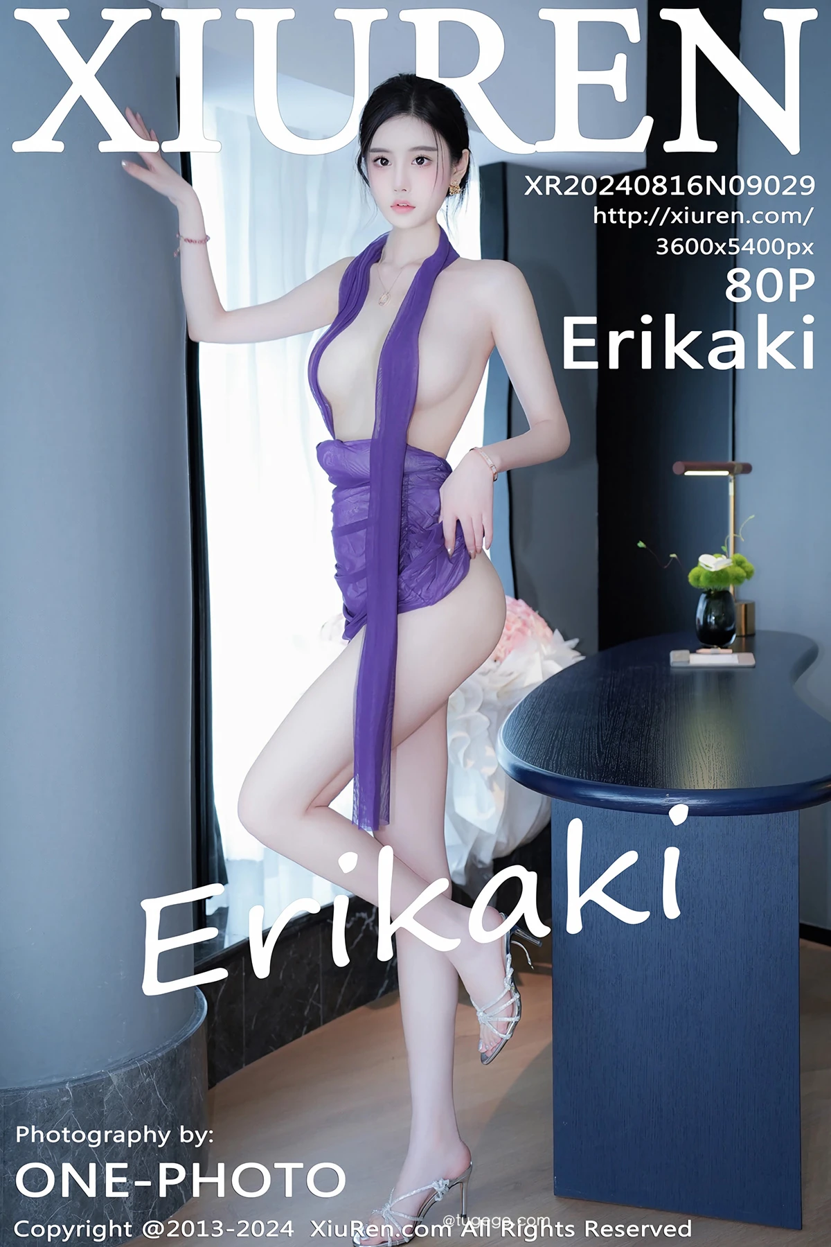 [秀人网] 2024.08.16 No.9029 Erikaki