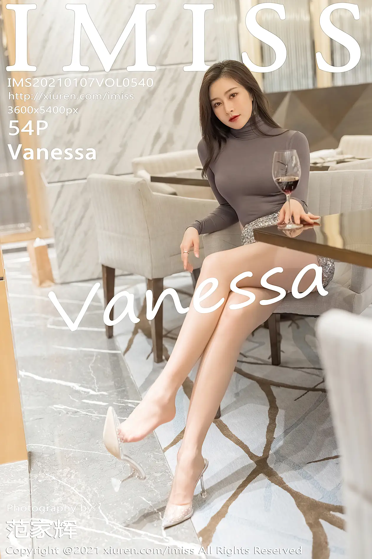 [爱蜜社] 2021.01.07 VOL.540 Vanessa