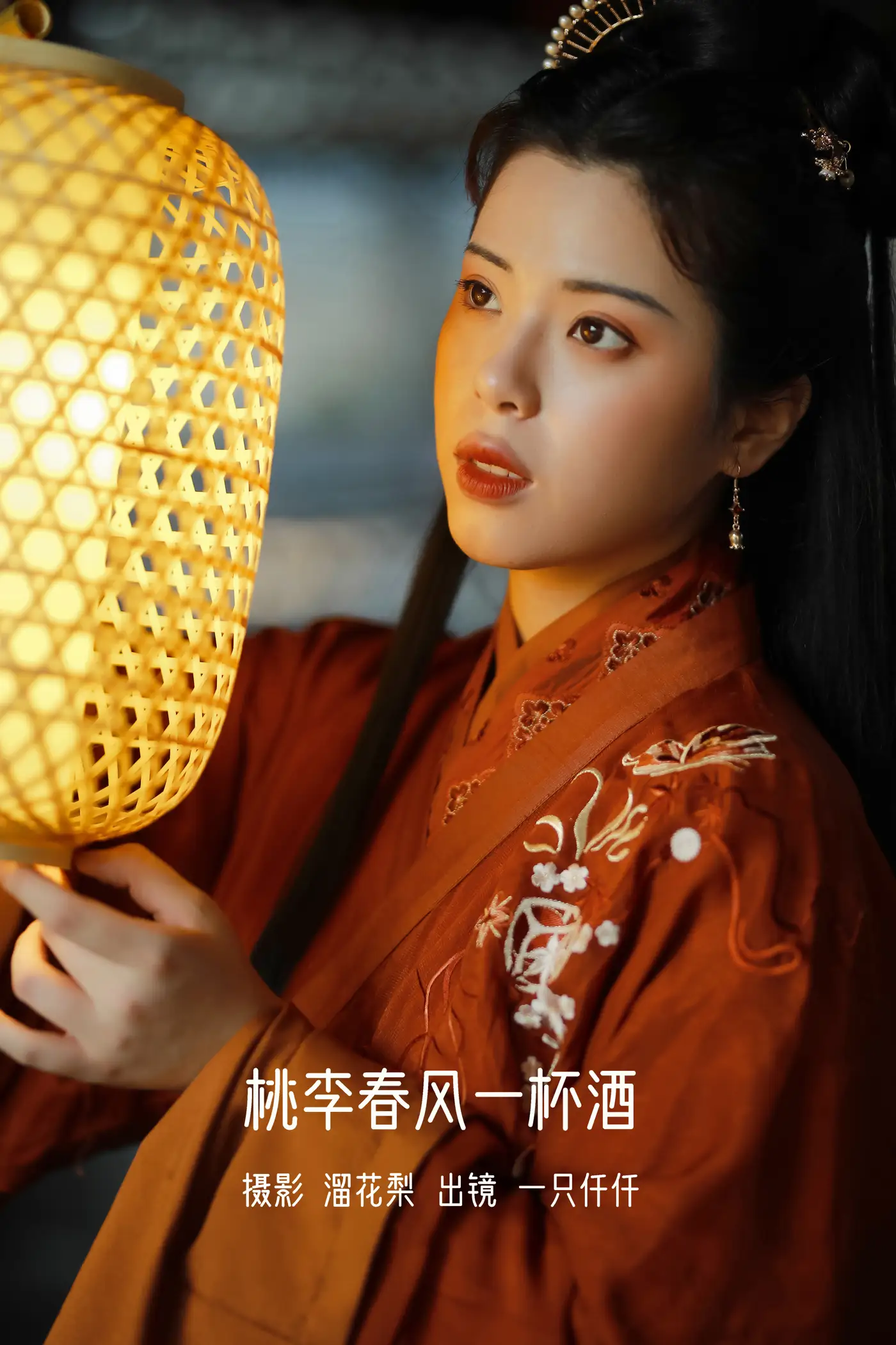 [艺图语] 2022.08.21 Vol.1757 – 桃李春风一杯酒 一只仟仟