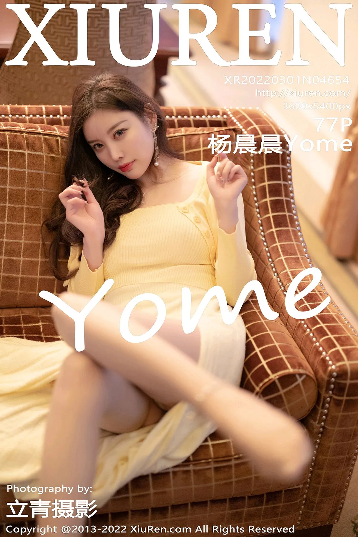 [秀人网] 2022.03.01 – NO.4654 杨晨晨Yome