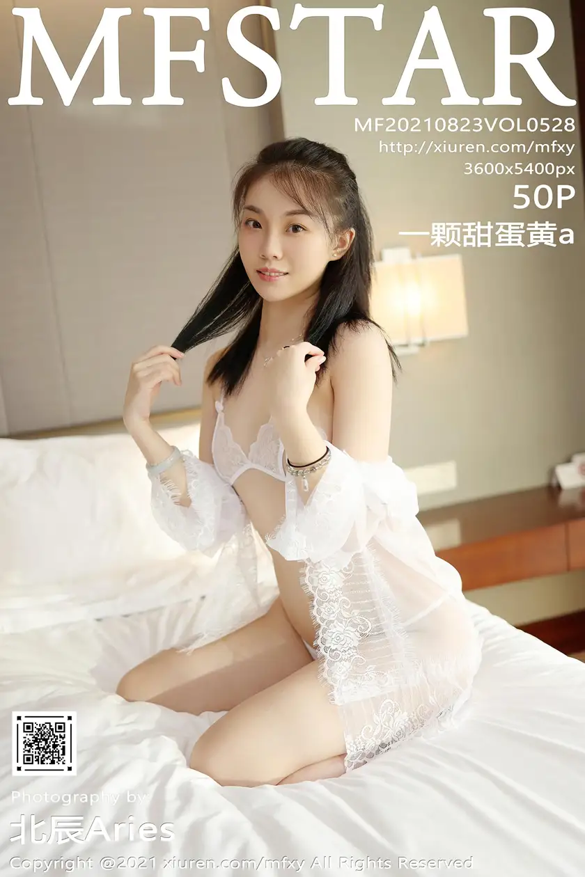 [模范学院] 2021.08.23 VOL.0528 一颗甜蛋黄a