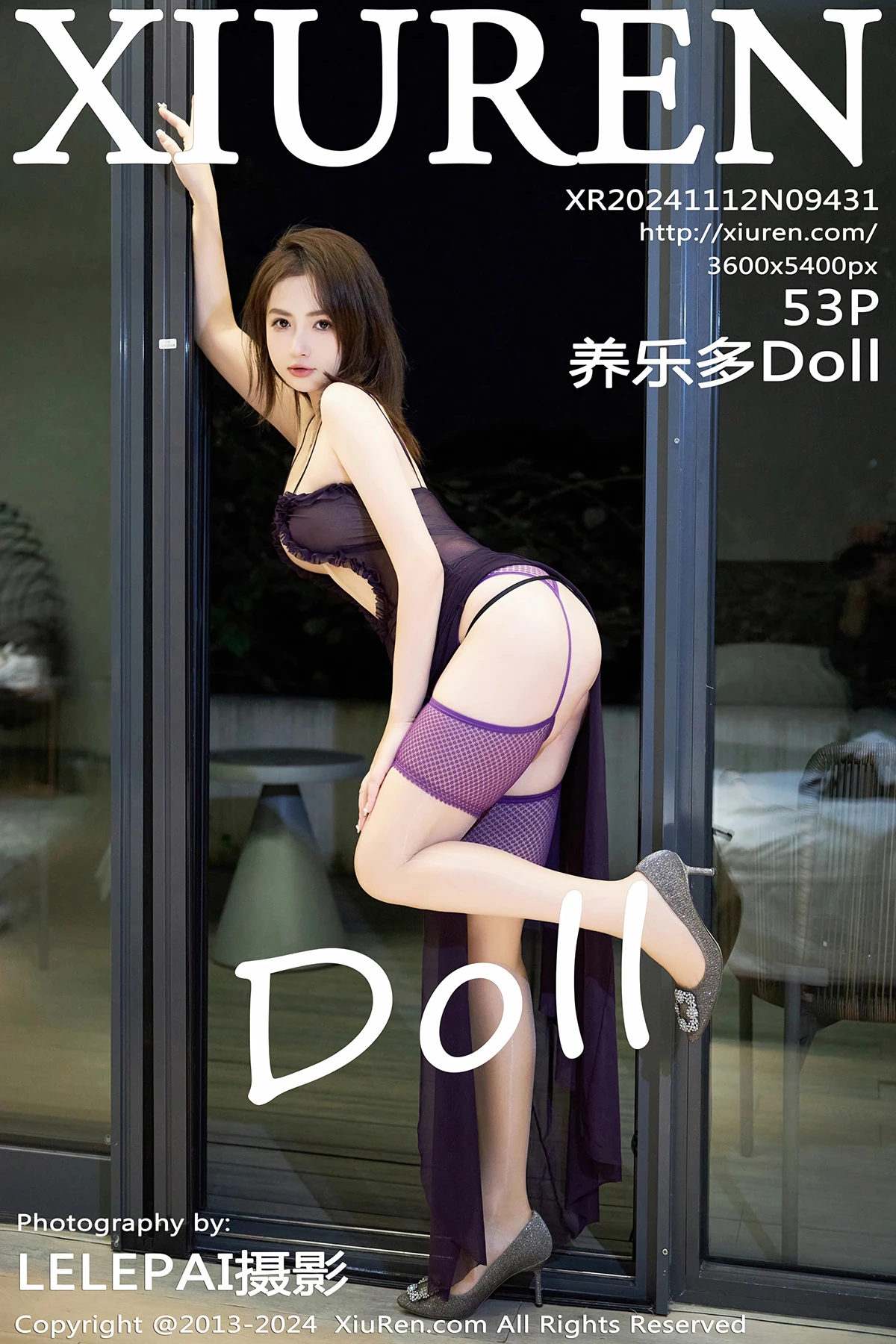 [秀人网] 2024.11.12 No.9431 养乐多Doll