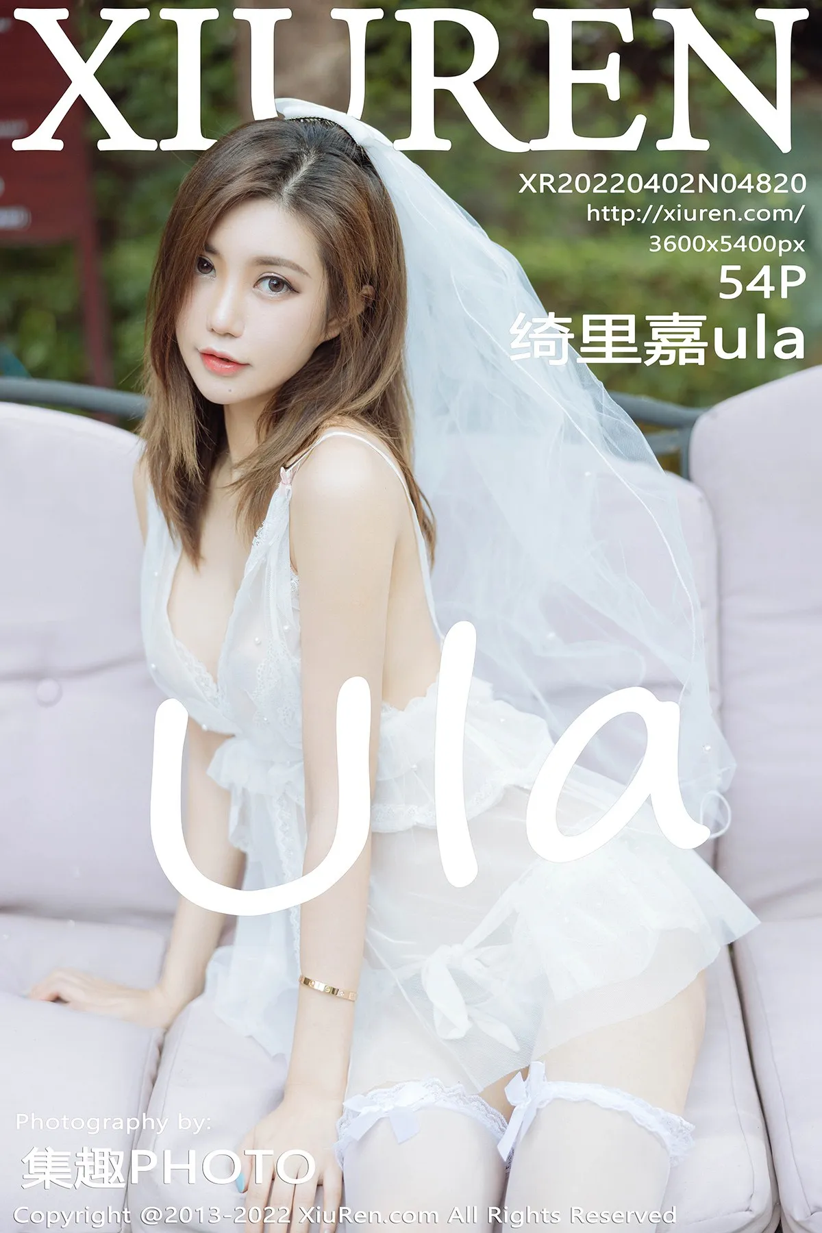 [秀人网] 2022.04.02 – NO.4820 绮里嘉ula