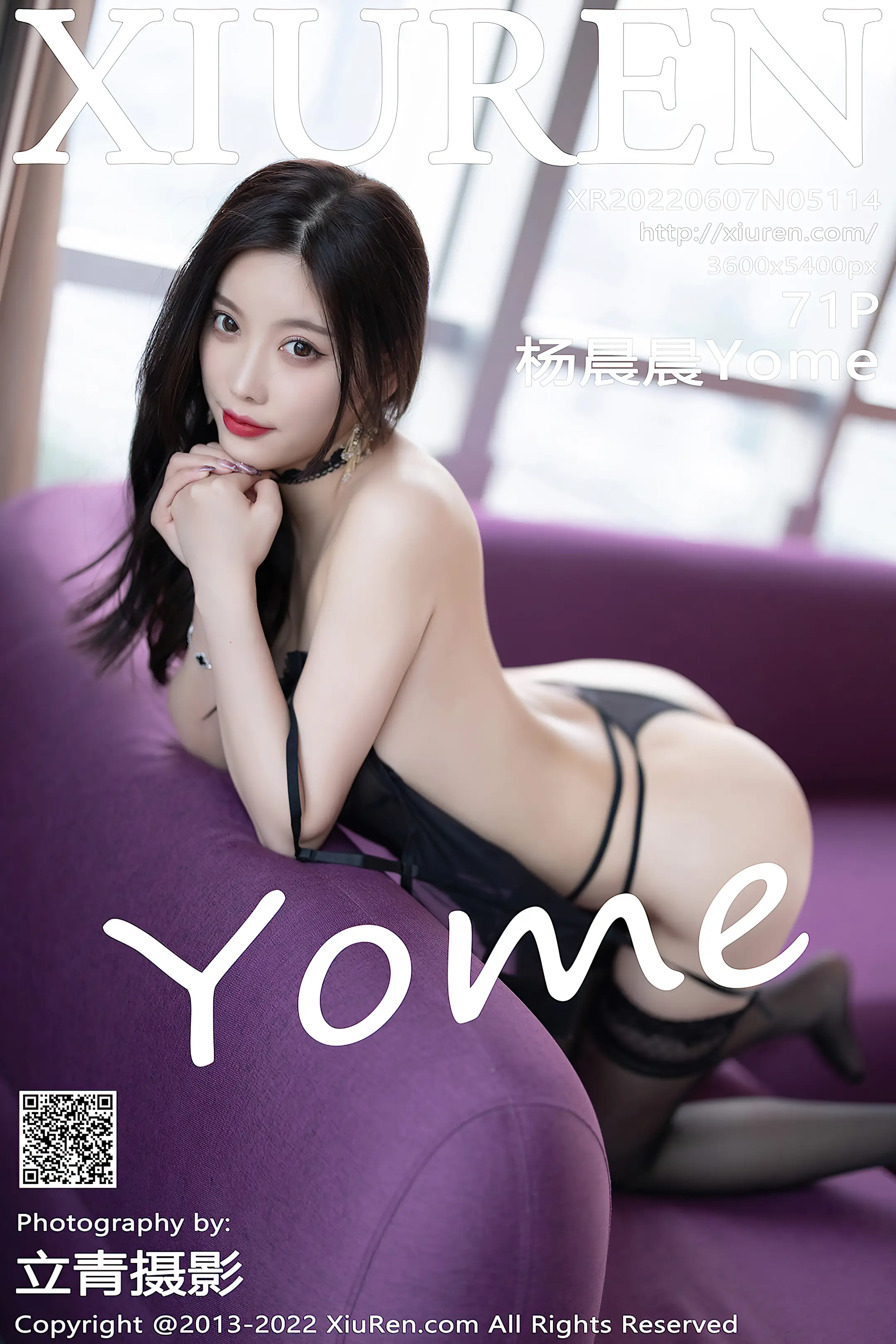 [秀人网] 2022.06.07 – NO.5114 杨晨晨Yome