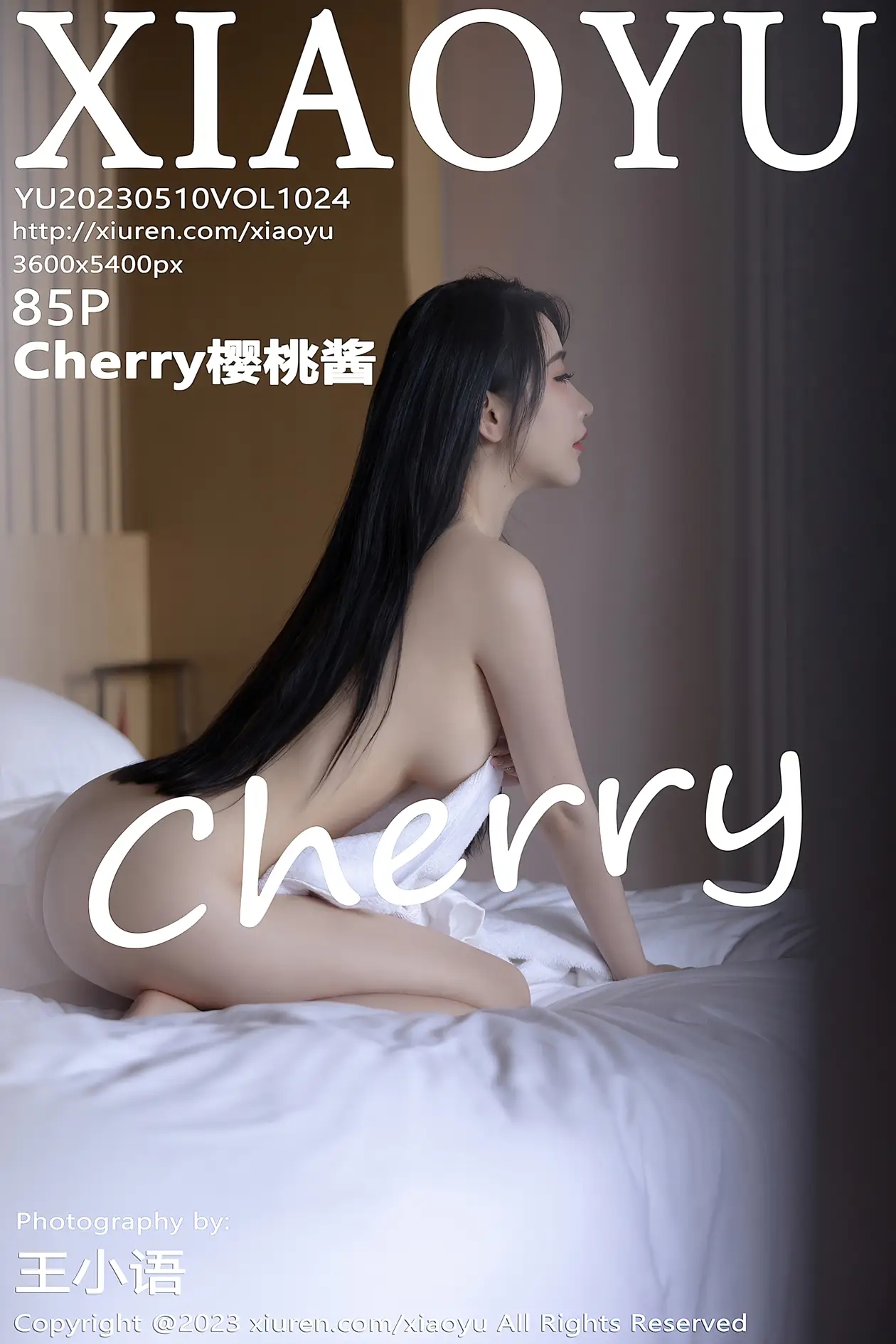 [语画界] 2023.05.10 VOL.1024 Cherry樱桃酱