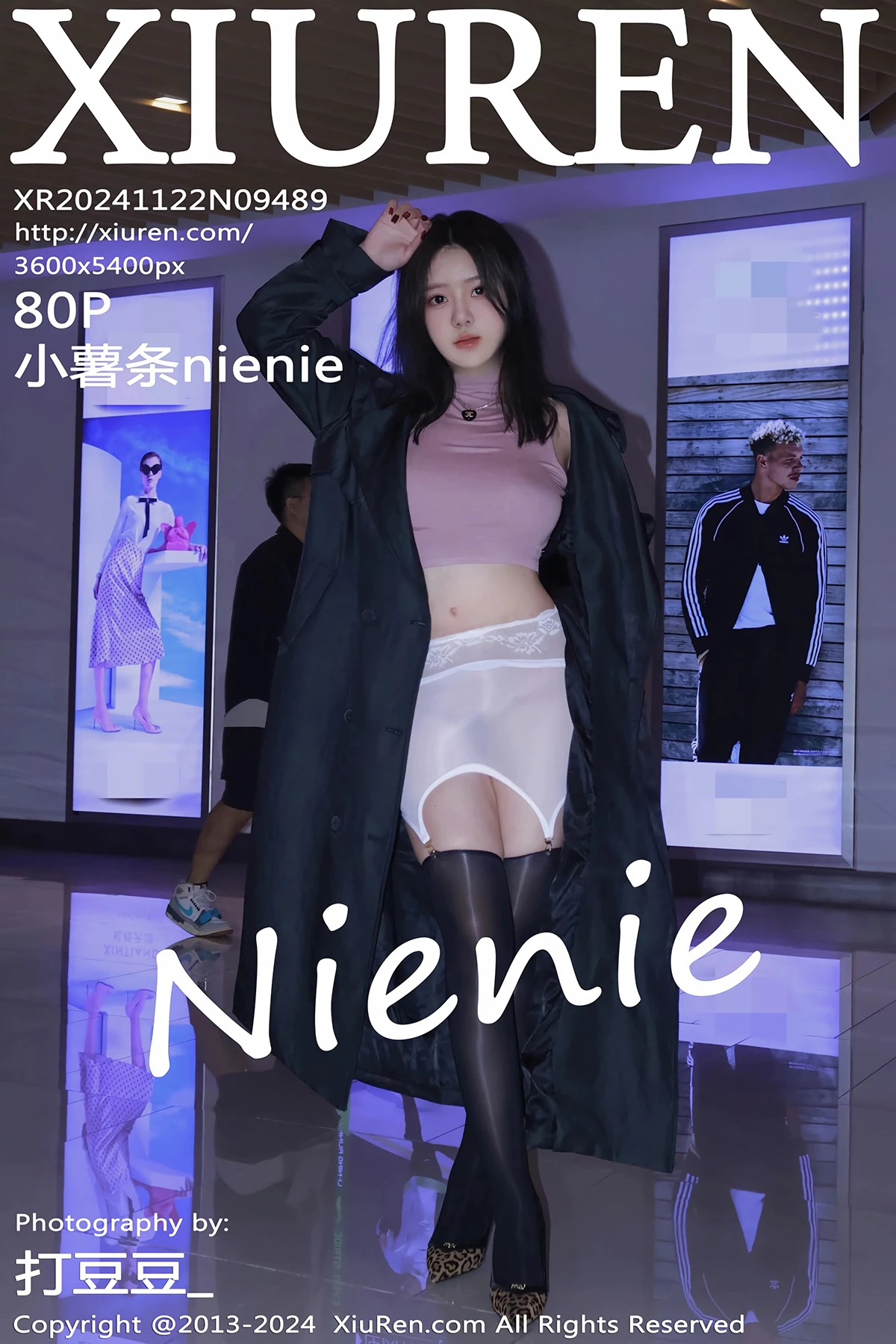 [秀人网] 2024.11.22 No.9489 小薯条nienie