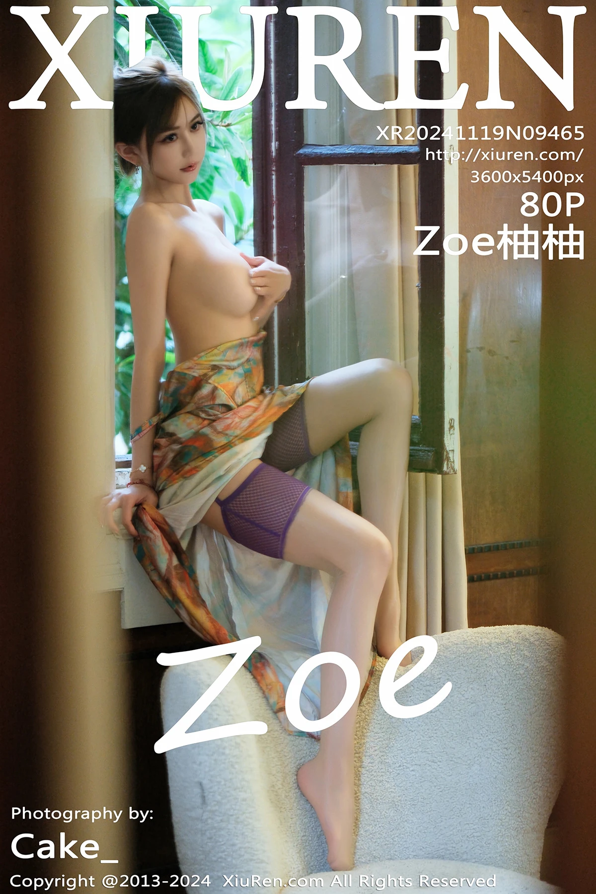 [秀人网] 2024.11.19 No.9465 Zoe柚柚