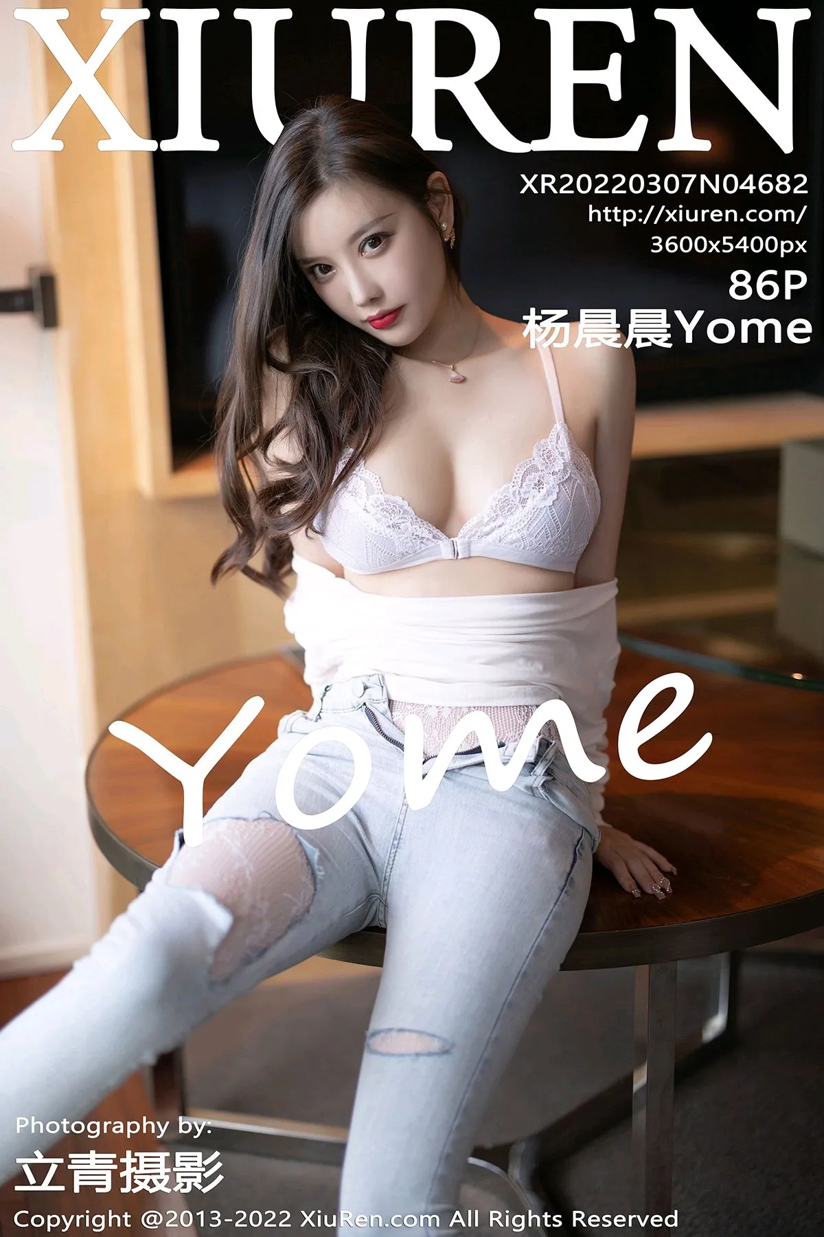 [秀人网] 2022.03.07 – NO.4682 杨晨晨Yome