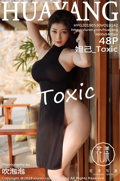 [花漾] 2019.05.30 VOL.0142 妲己_Toxic