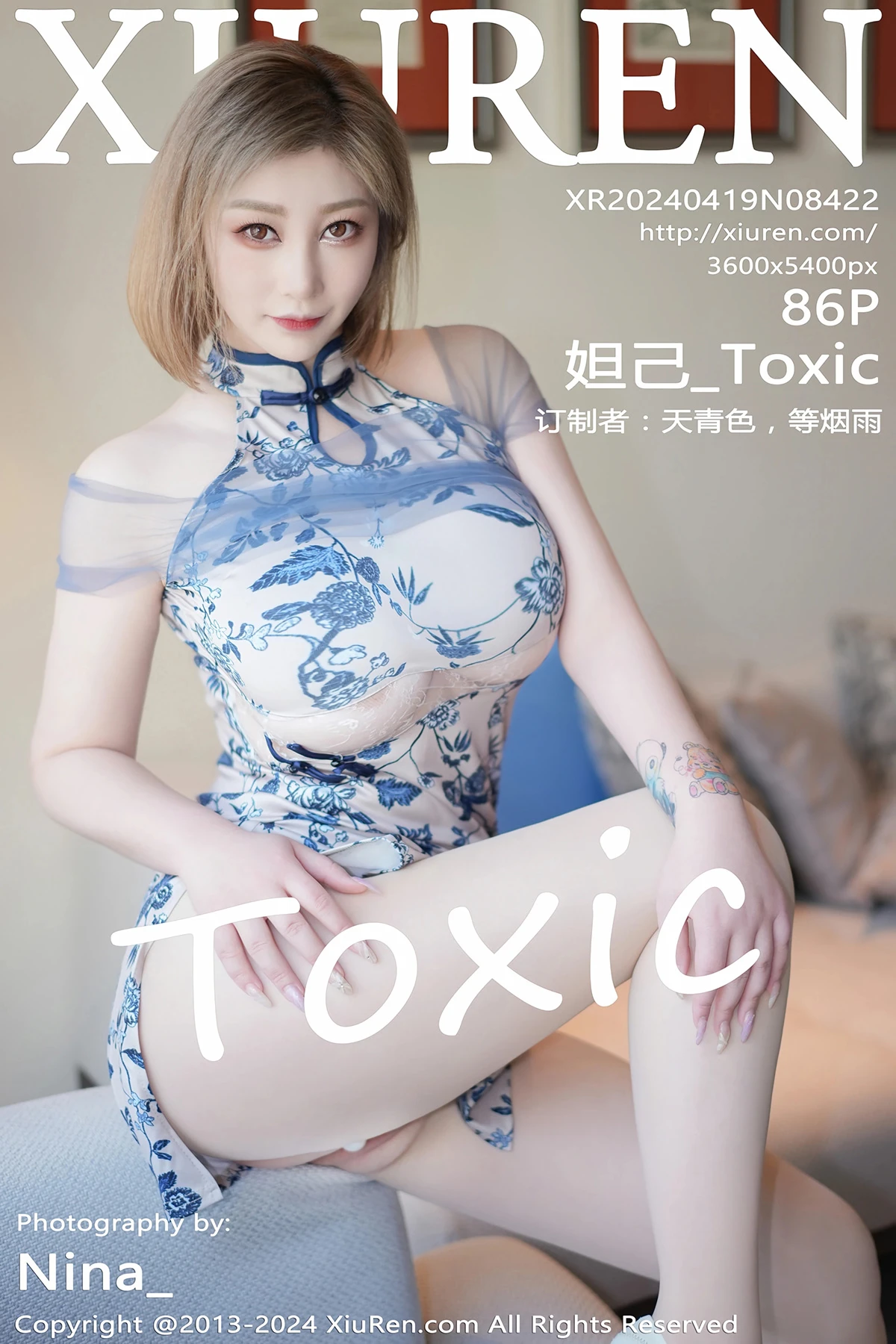 [秀人网] 2024.04.19 No.8422 妲己_Toxic