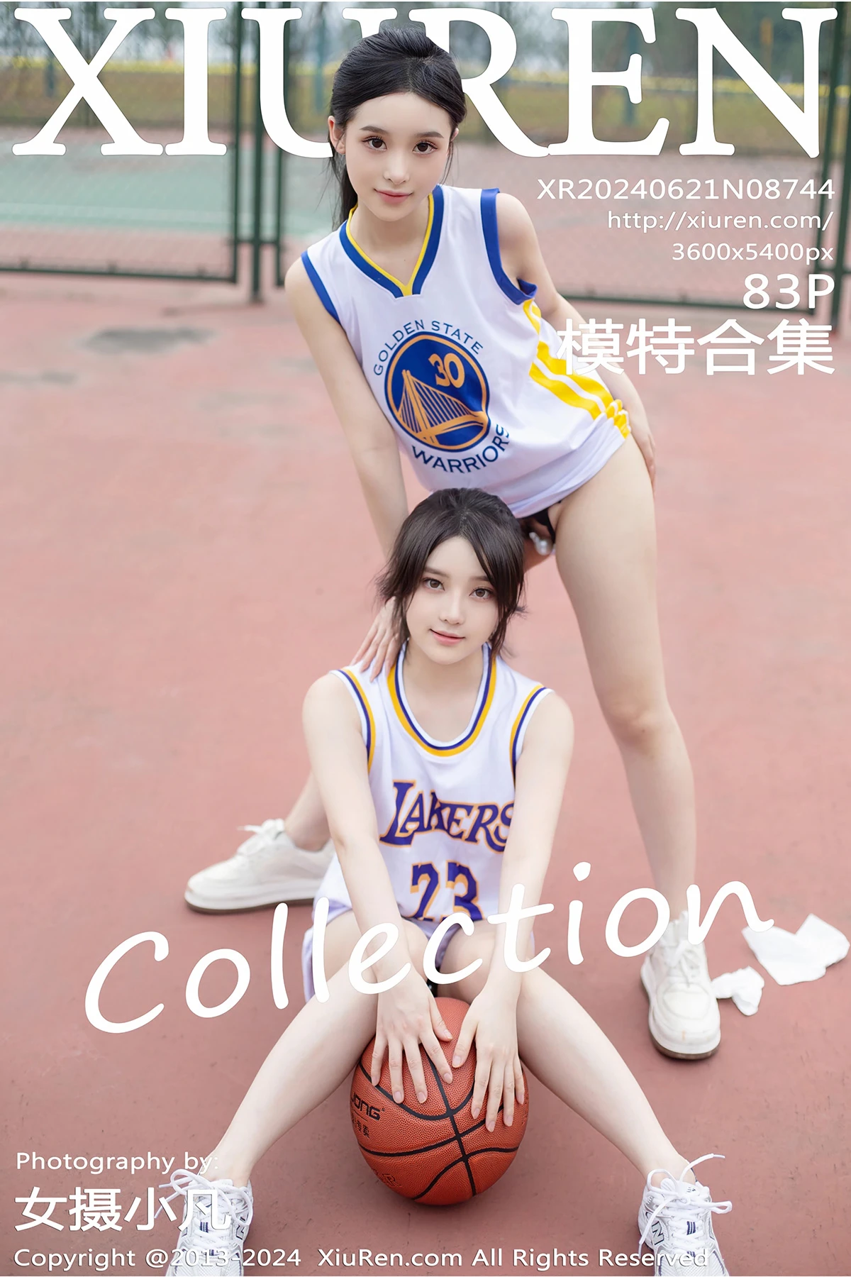 [秀人网] 2024.06.21 No.8744 豆瓣酱