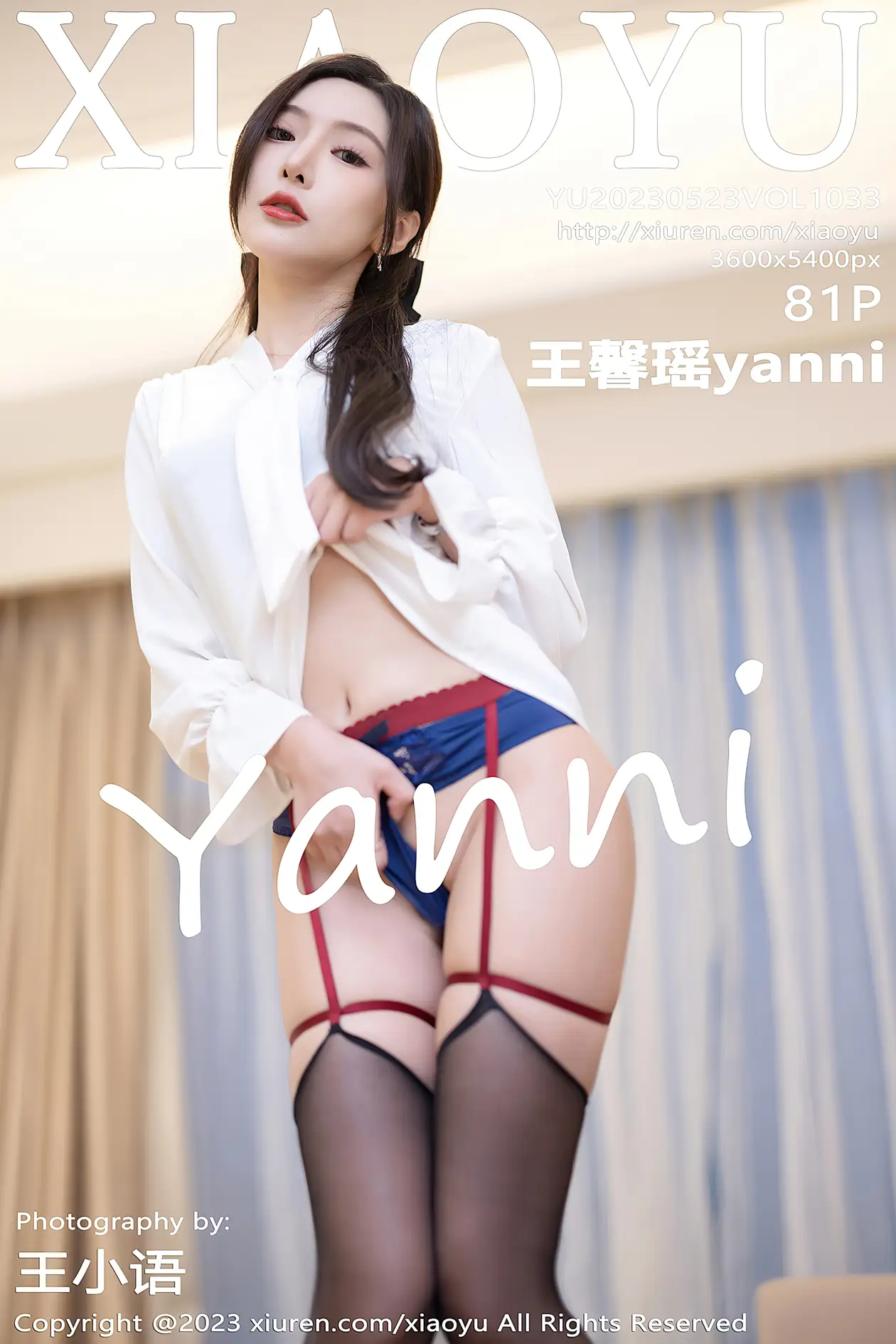 [语画界] 2023.05.23 VOL.1033 yh_1000~1499