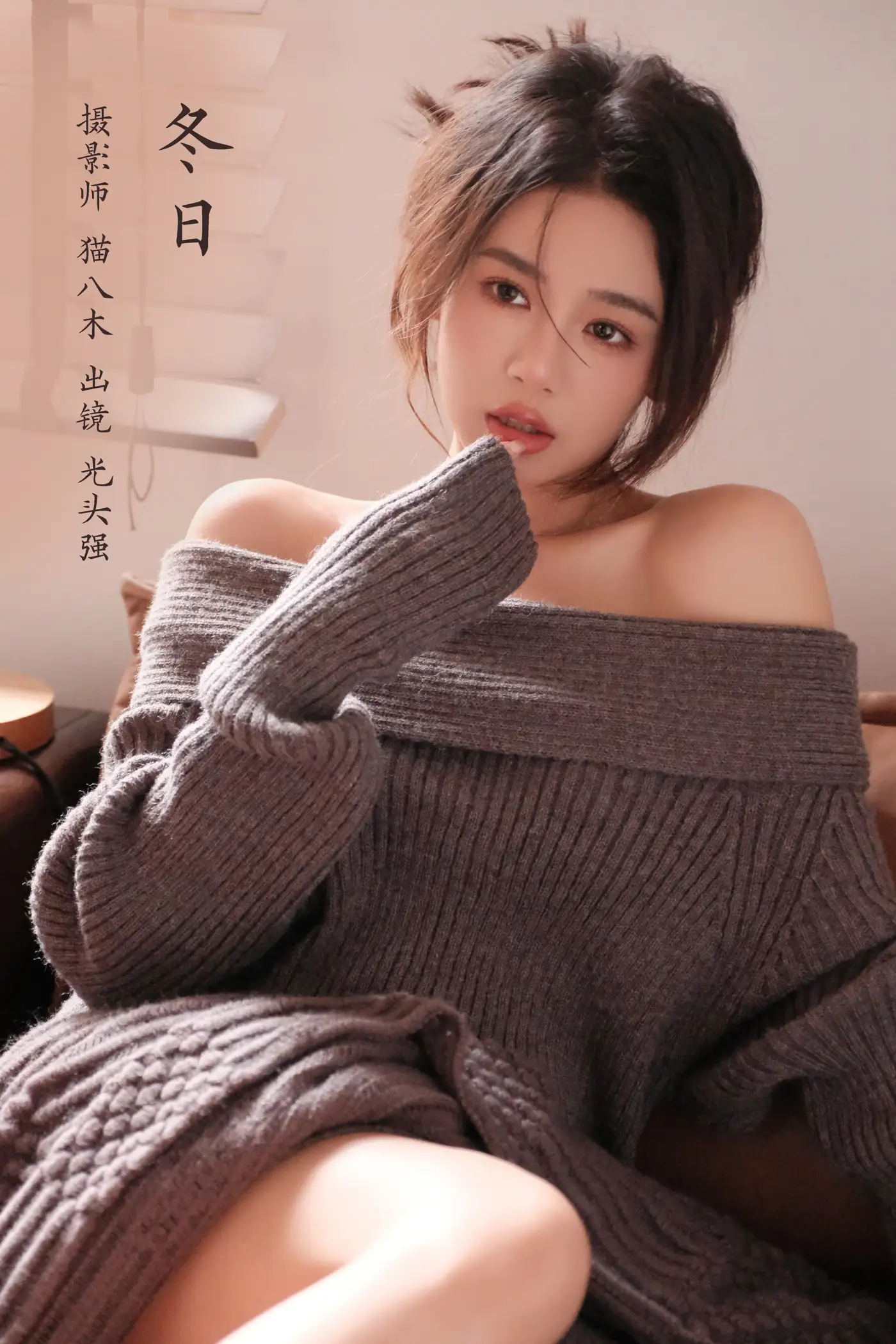 [艺图语] 2022.11.23 Vol.2507 冬日