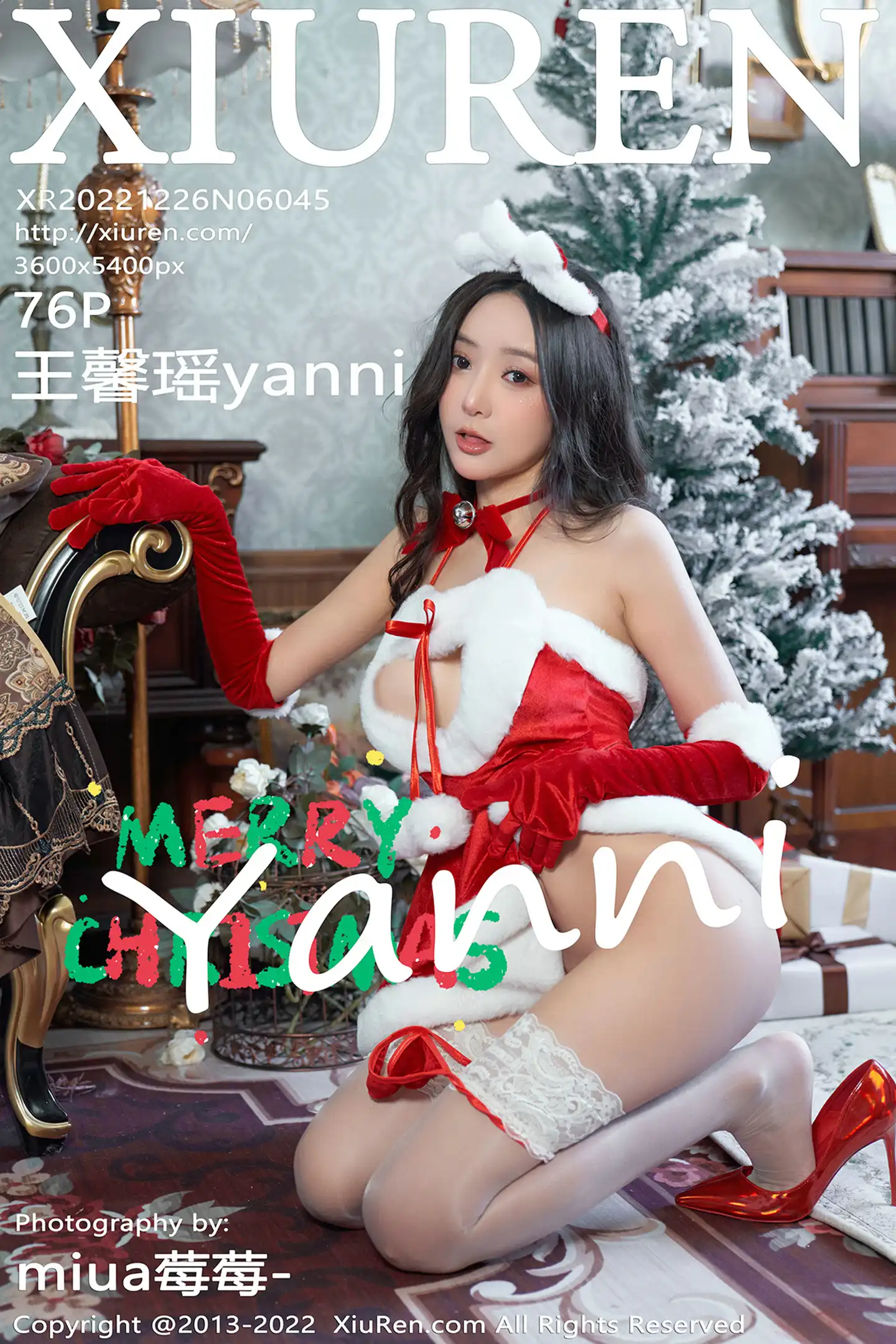 [秀人网] 2022.12.26 NO.6045 王馨瑶yanni