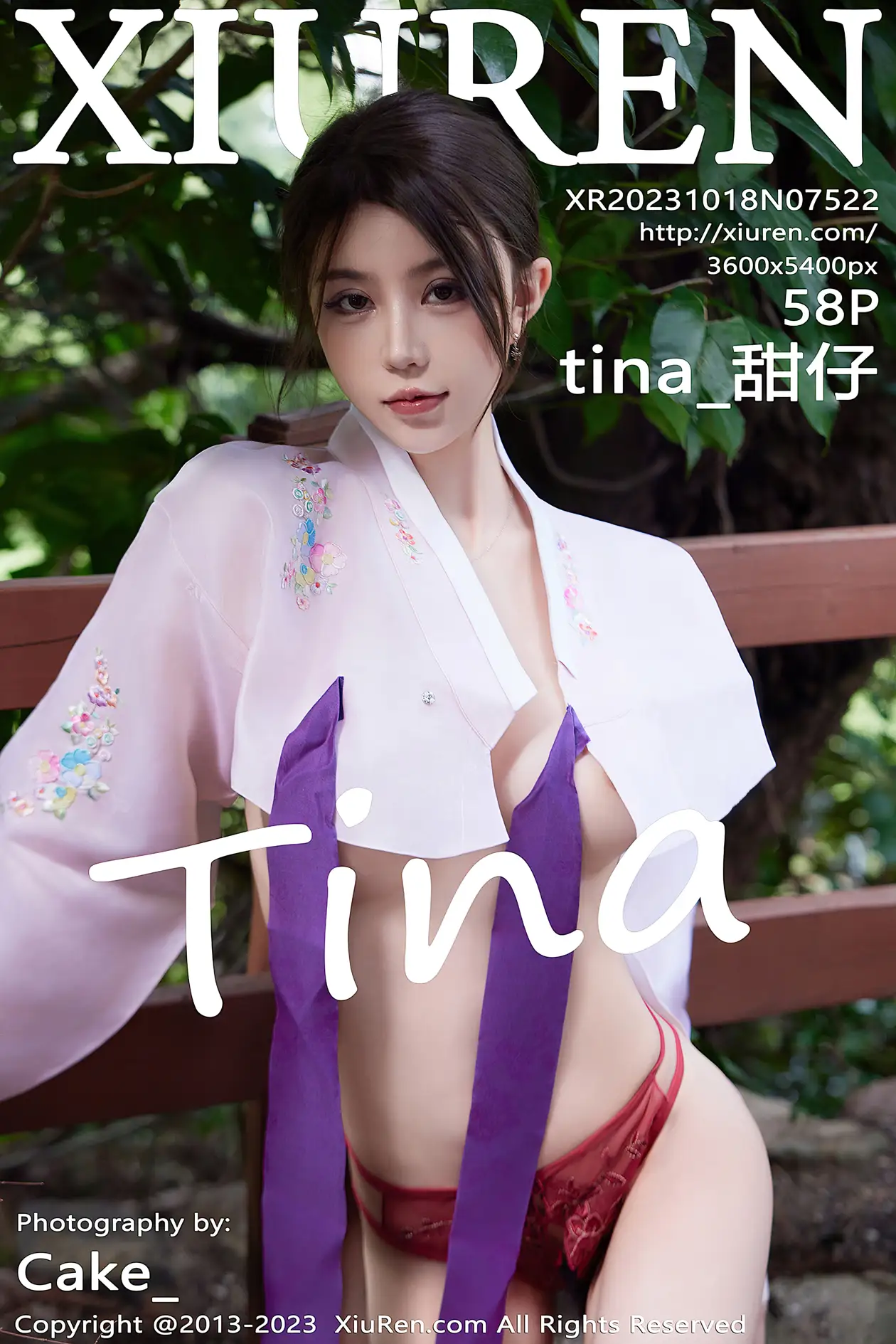 [秀人网] 2023.10.18 NO.7522 tina_甜仔