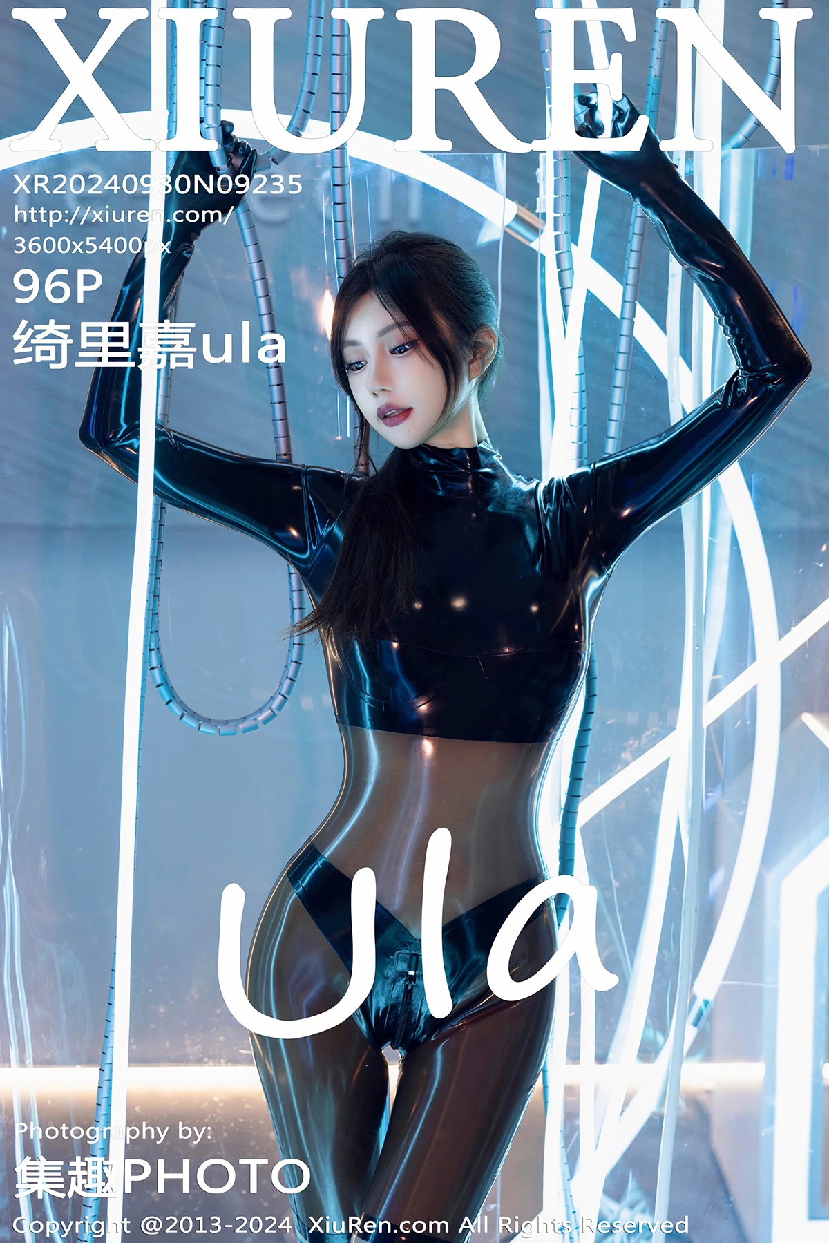 [秀人网] 2024.09.30 No.9235 绮里嘉ula