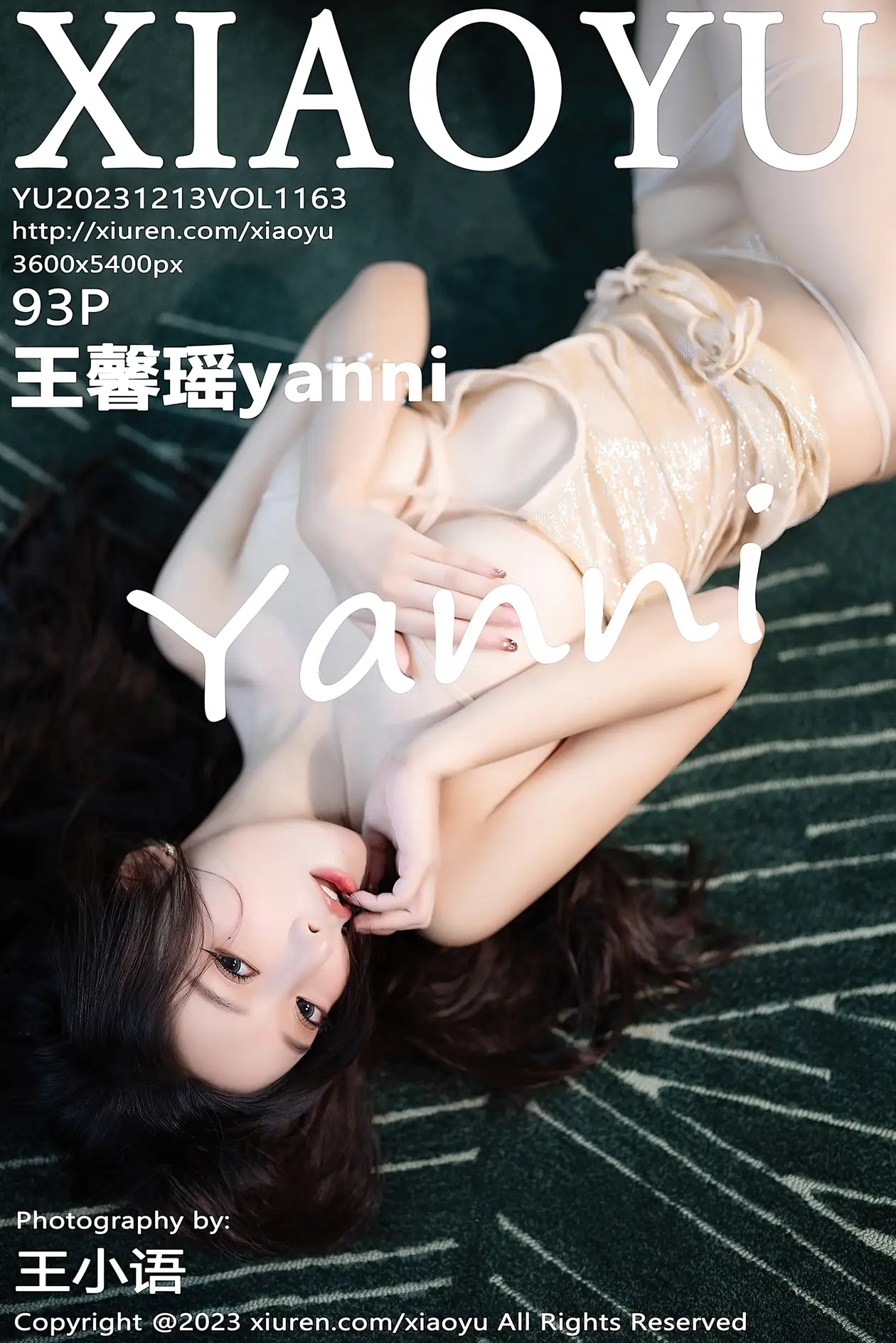 [语画界] 2023.12.13 VOL.1163 yh_1000~1499