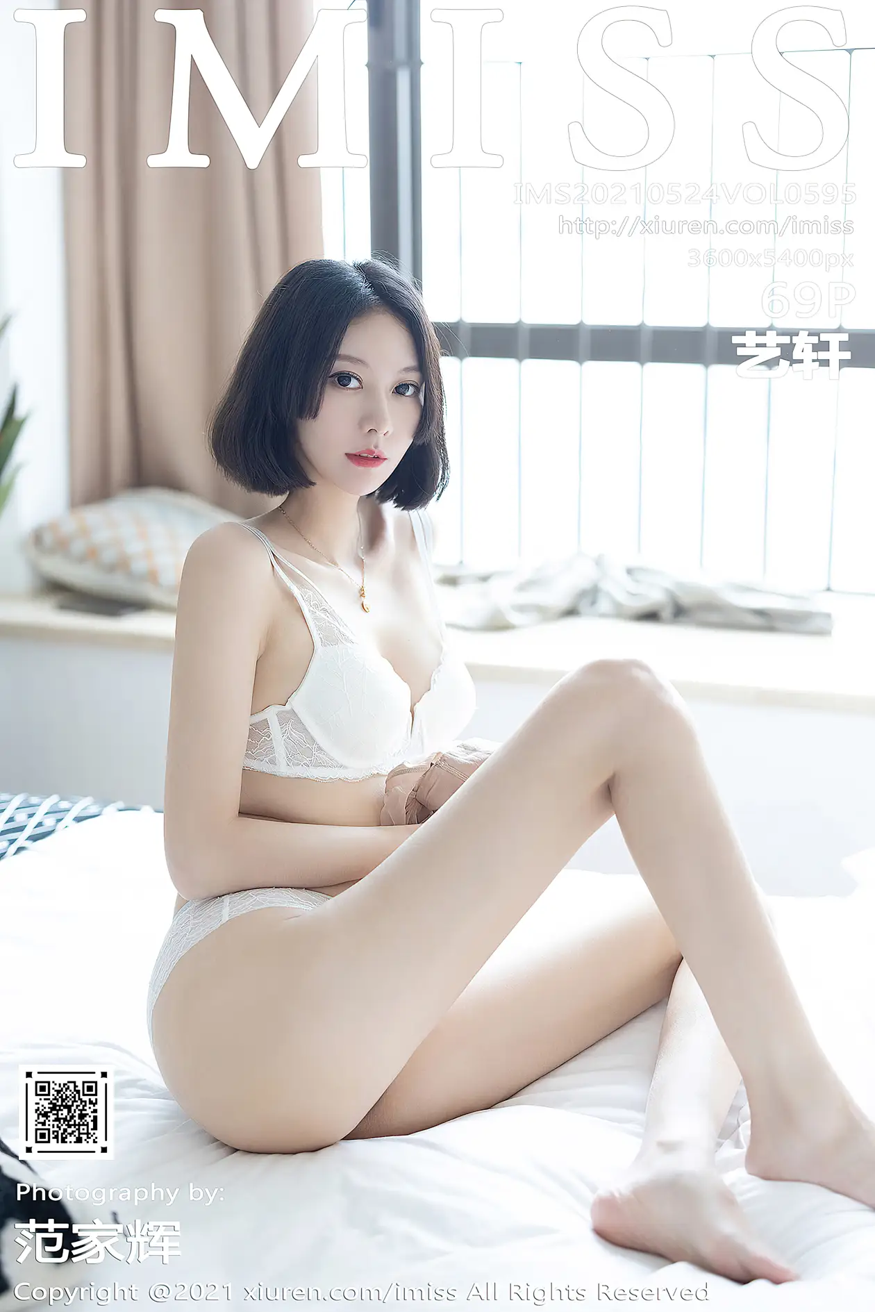 2021.05.24 VOL.595