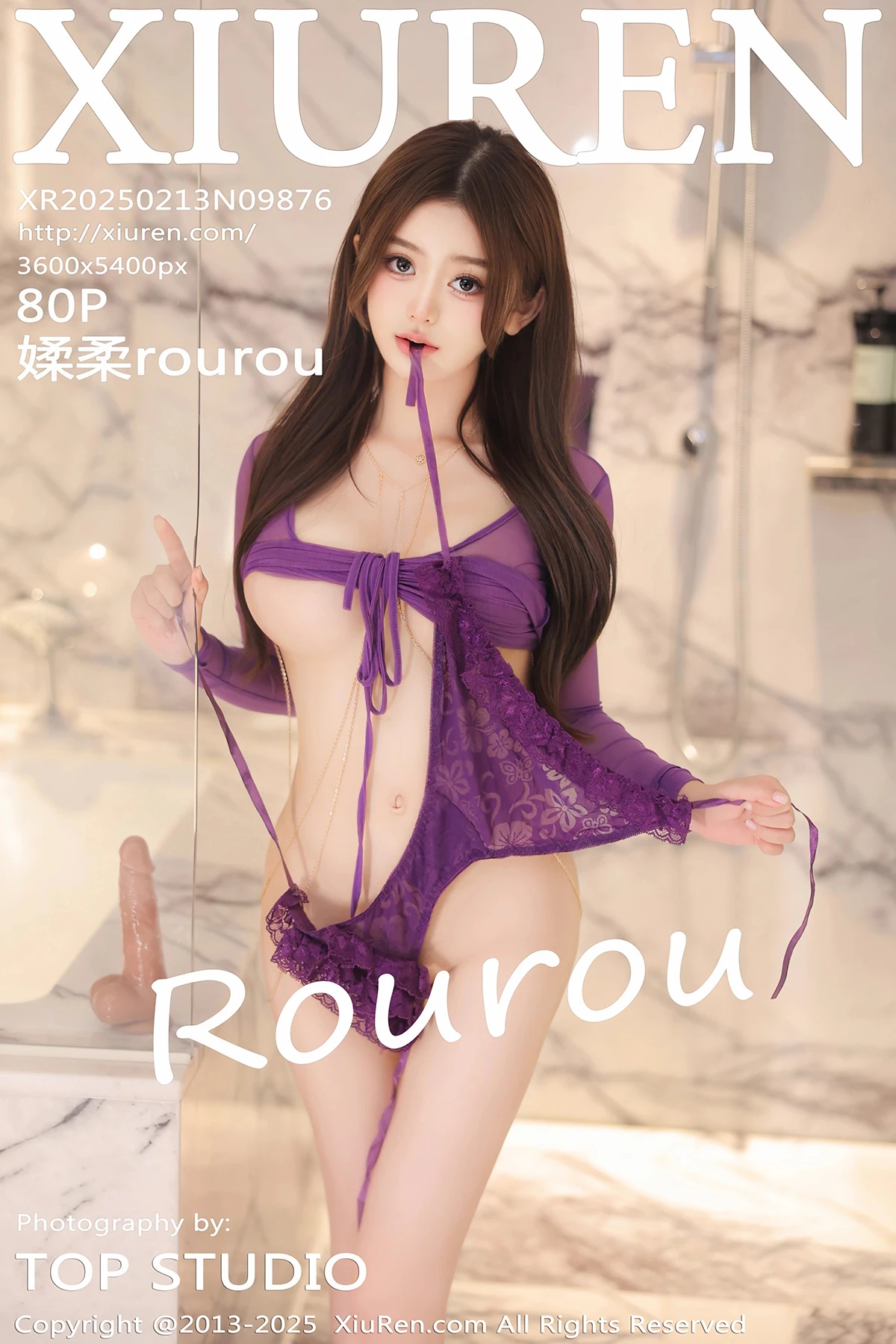 [秀人网] 2025.02.13 No.9876 媃柔rourou