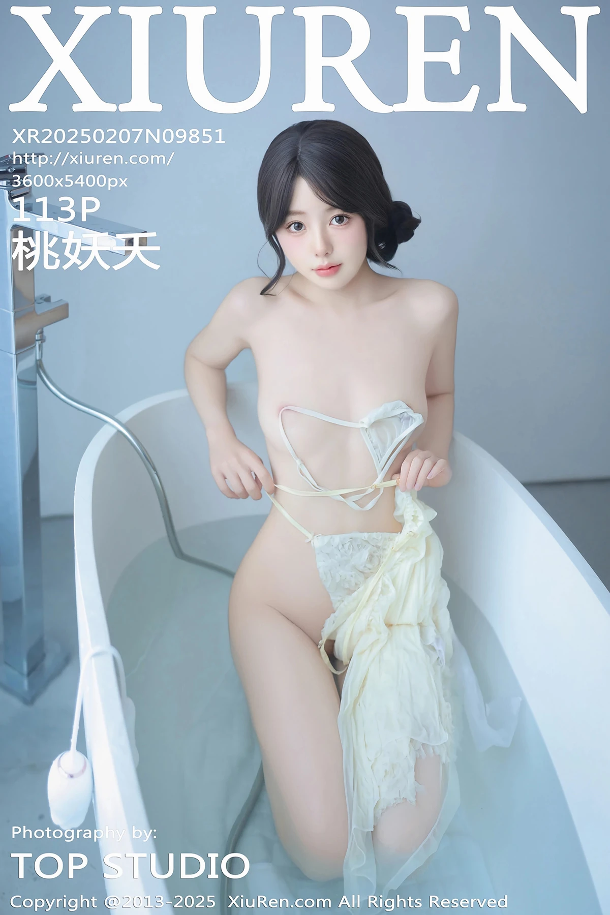 [秀人网] 2025.02.07 No.9851 桃妖夭