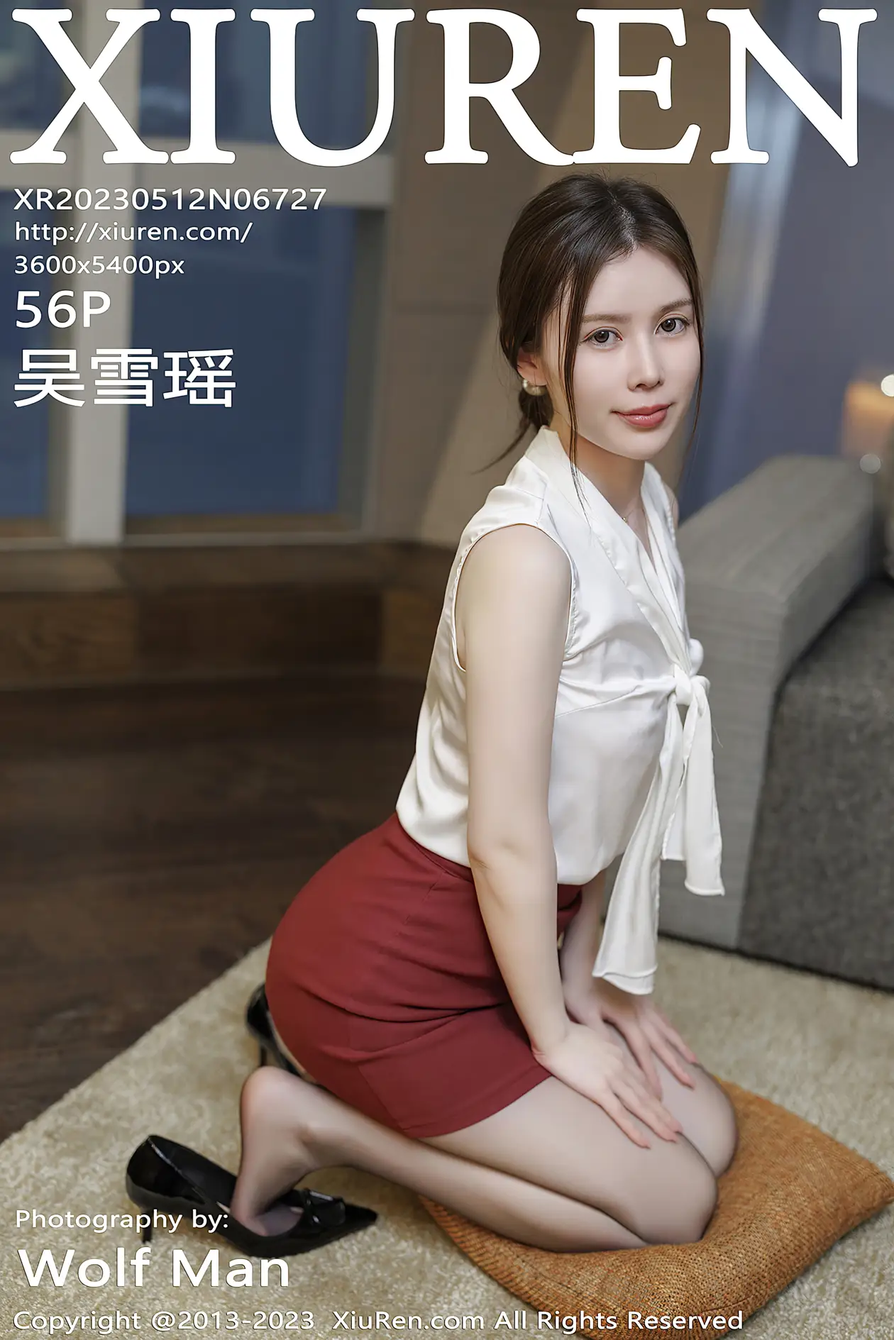 [秀人网] 2023.05.12 NO.6727 吴雪瑶