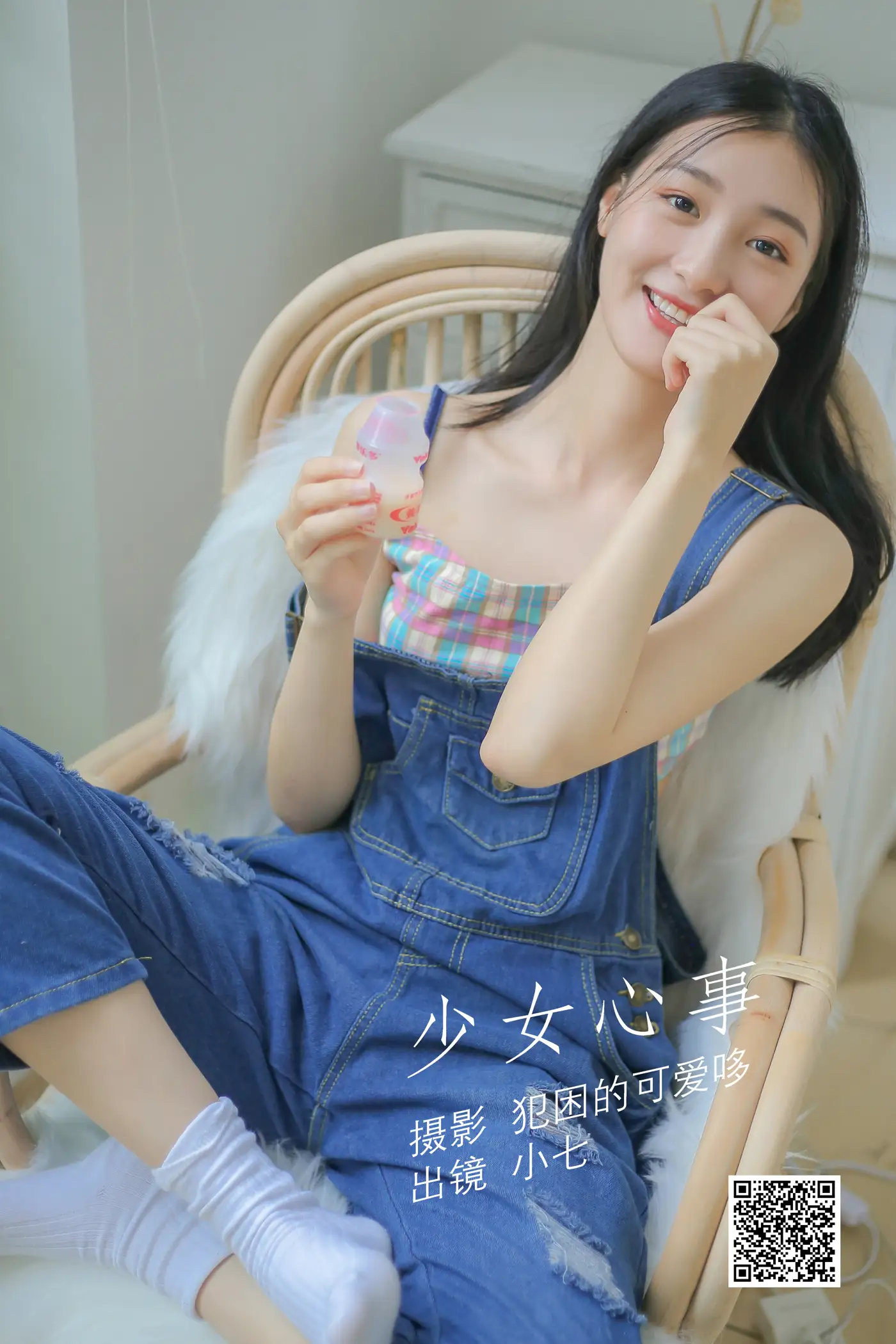[艺图语] 2022.05.27 Vol.1005 – 少女心事 小七