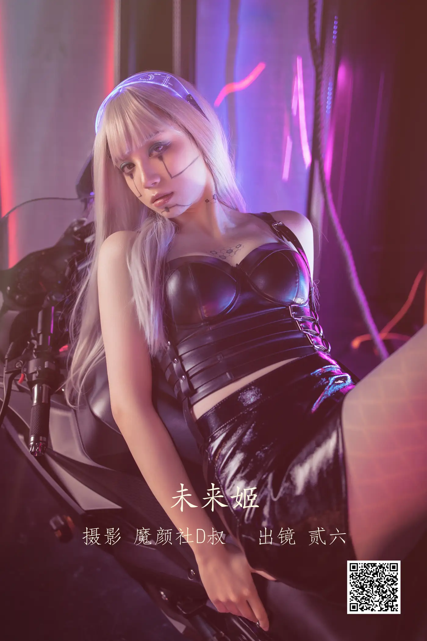 [艺图语] 2022.06.10 Vol.1141 – 未来姬 贰加六
