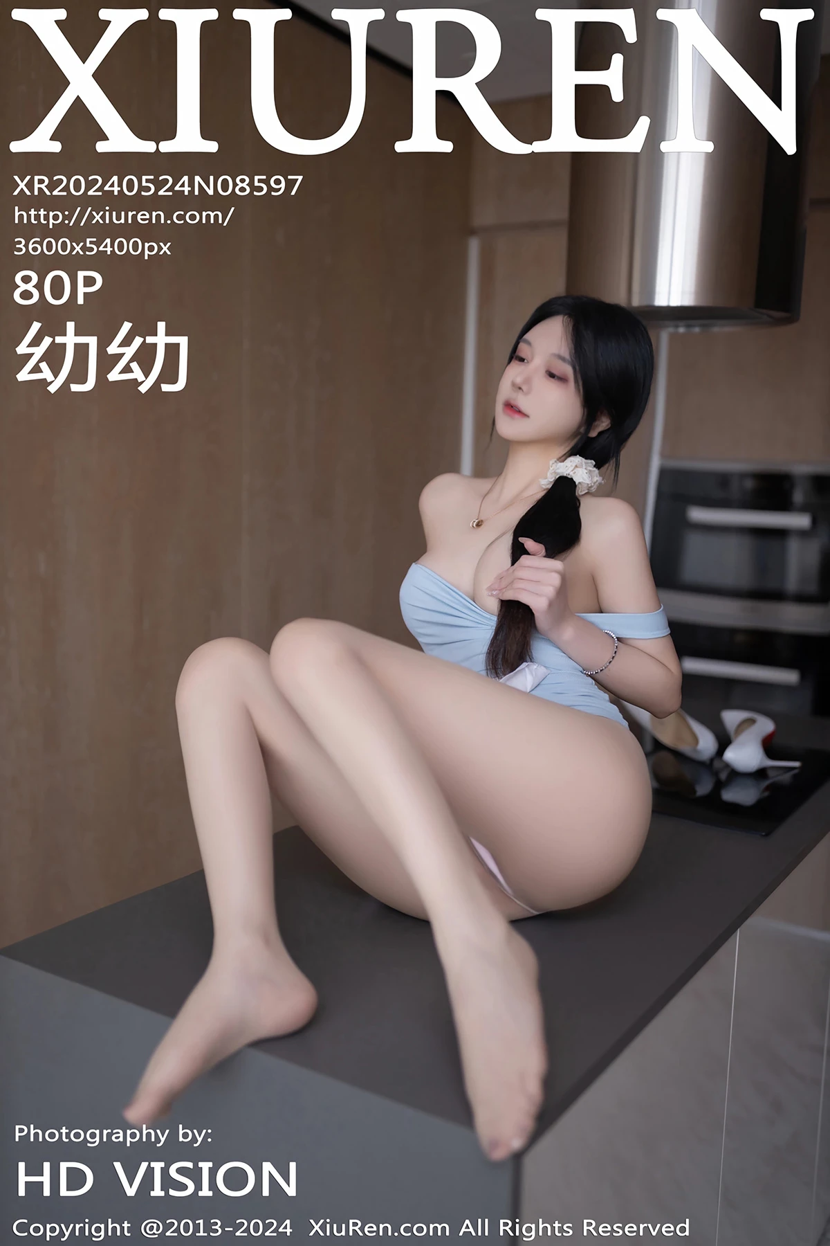 [秀人网] 2024.05.24 No.8597 幼幼