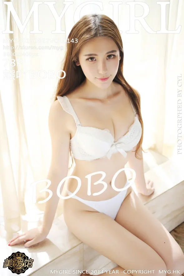 [美媛馆] 2015.08.22 VOL.143 熊吖BOBO
