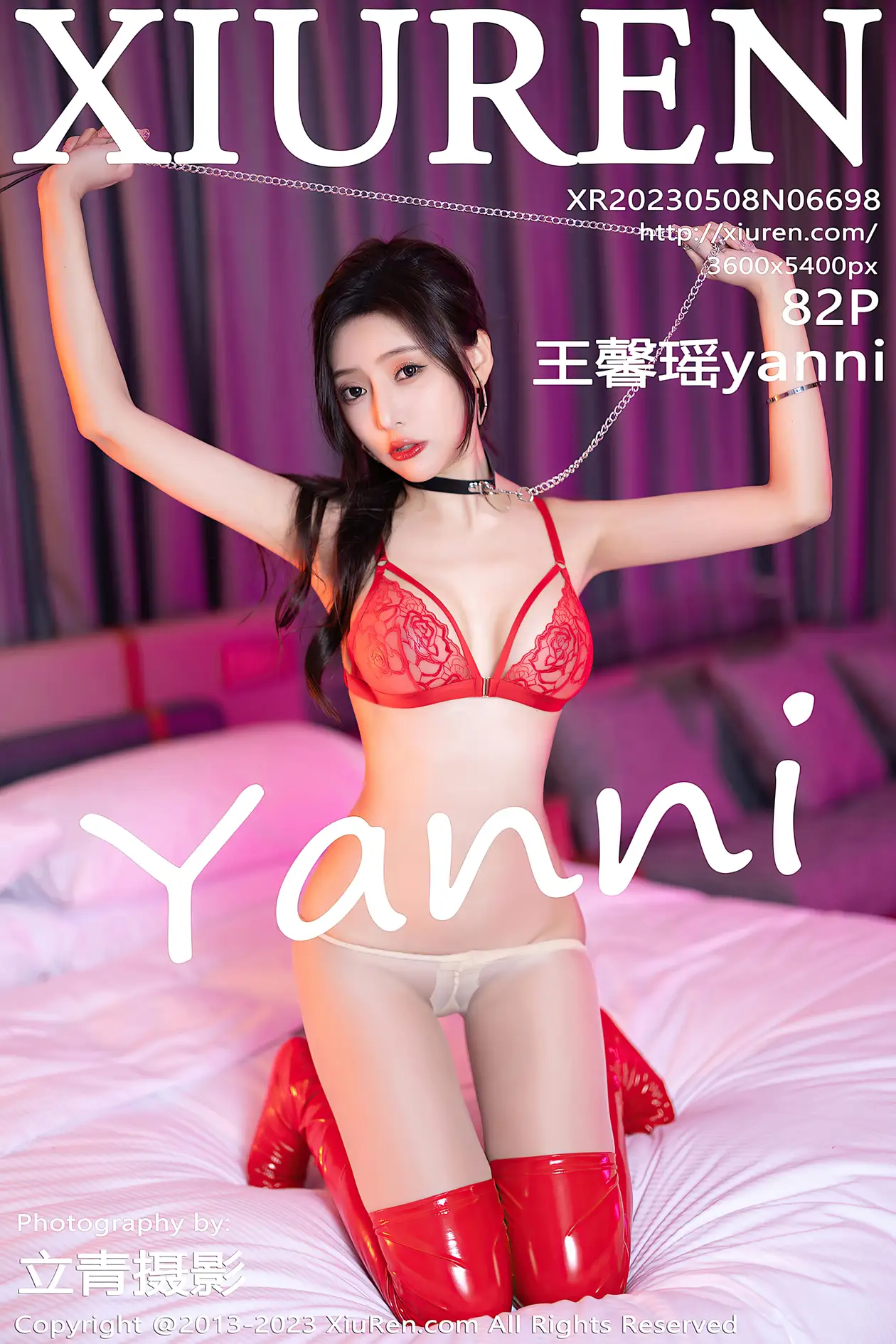 [秀人网] 2023.05.08 NO.6698 王馨瑶yanni
