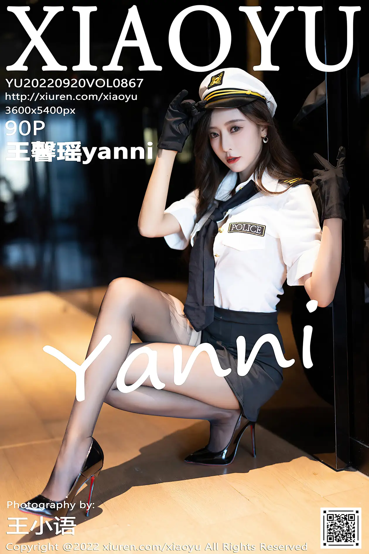 [语画界] 2022.09.20 VOL.0867 王馨瑶yanni