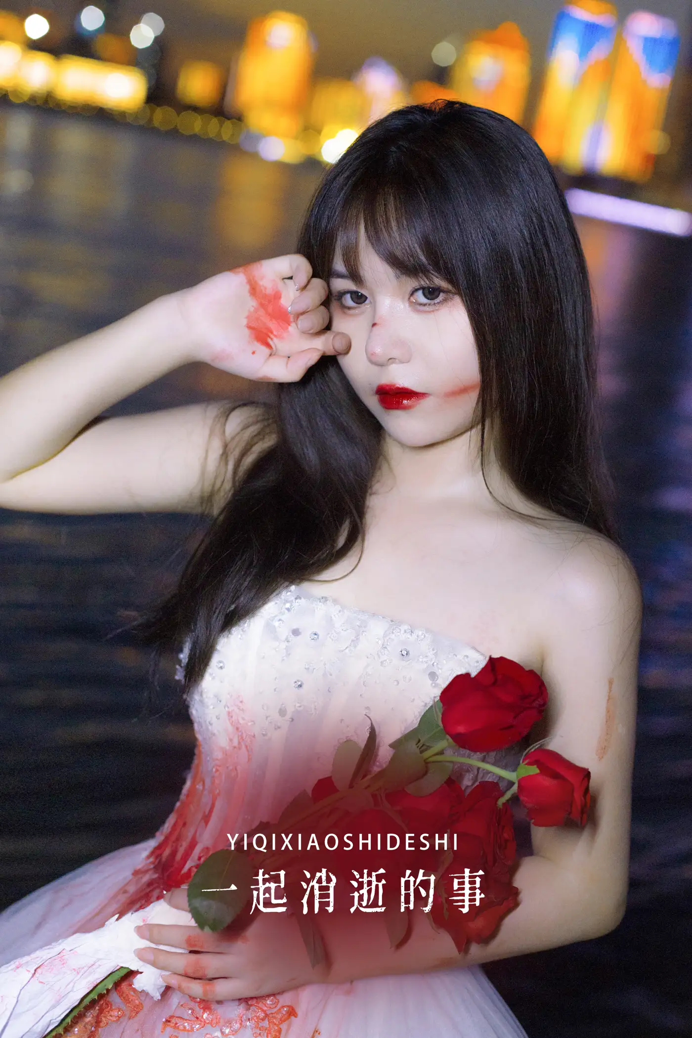 [艺图语] 2022.08.28 Vol.1814 – 一起消逝的事 鹤鸣之应-