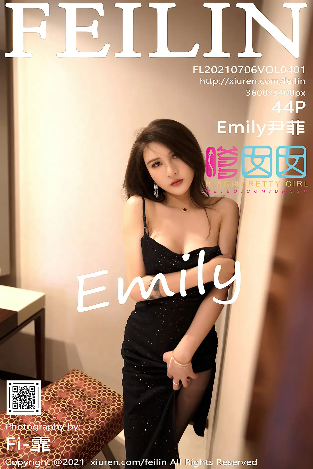 2021.07.06 VOL.401