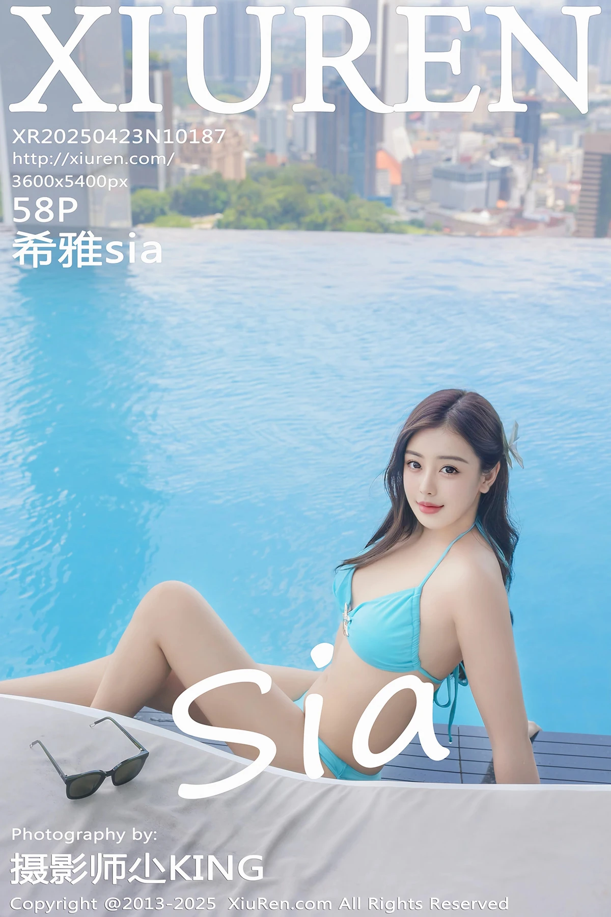 [秀人网] 2025.04.23 No.10187 希雅sia