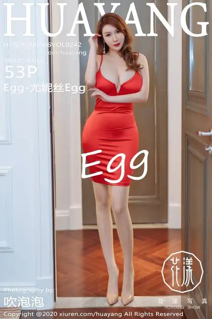 [花漾] 2020.05.06 VOL.0242 尤妮丝Egg