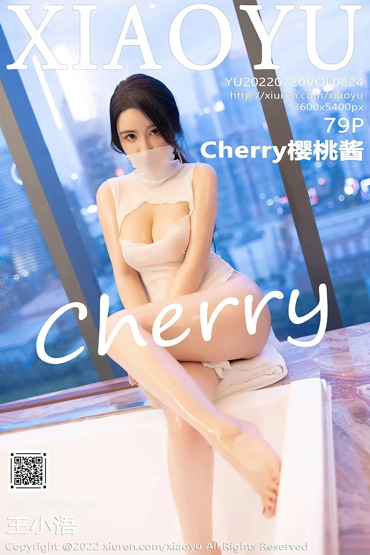 [语画界] 2022.07.20 VOL.0824 Cherry樱桃酱